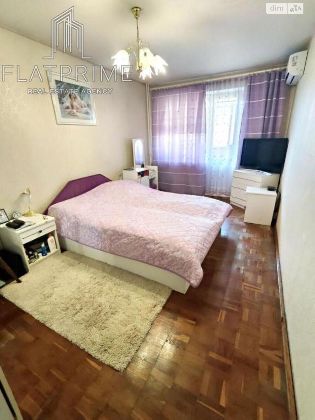 Продажа трехкомнатной квартиры в Киеве, на ул. Демеевская 45А, район Демеевка фото 1 Продажа трехкомнатной квартиры в Киеве, на ул. Демеевская 45А, район Демеевка фото 1
