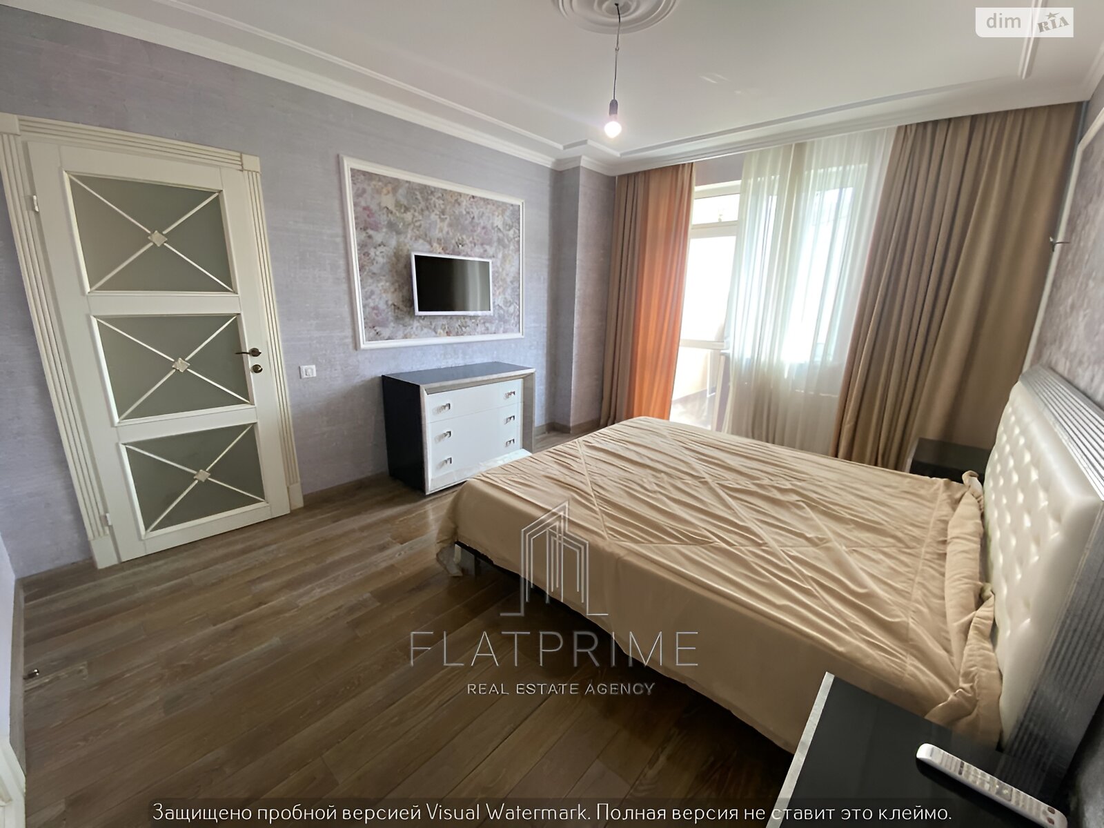Продажа трехкомнатной квартиры в Киеве, на ул. Демеевская 13, район Демеевка фото 1 Продажа трехкомнатной квартиры в Киеве, на ул. Демеевская 13, район Демеевка фото 1
