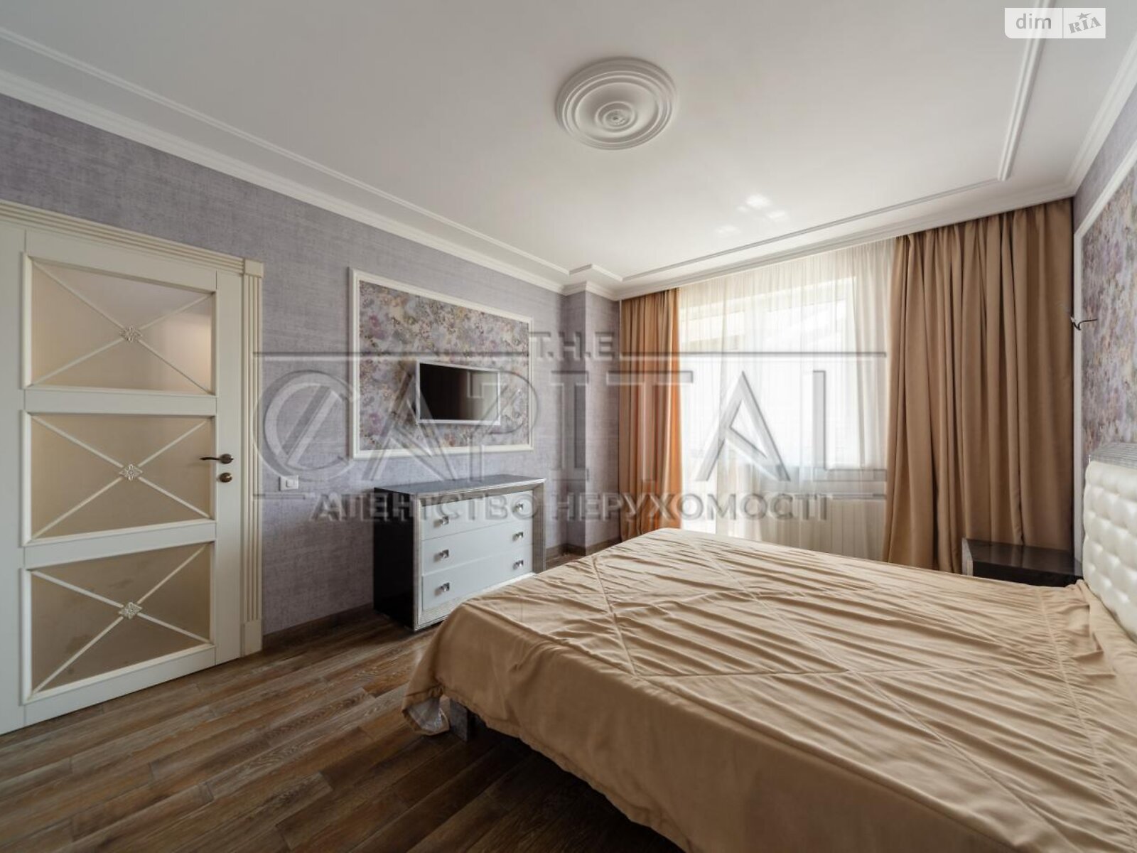 Продажа трехкомнатной квартиры в Киеве, на ул. Демеевская 13, район Демеевка фото 1 Продажа трехкомнатной квартиры в Киеве, на ул. Демеевская 13, район Демеевка фото 1