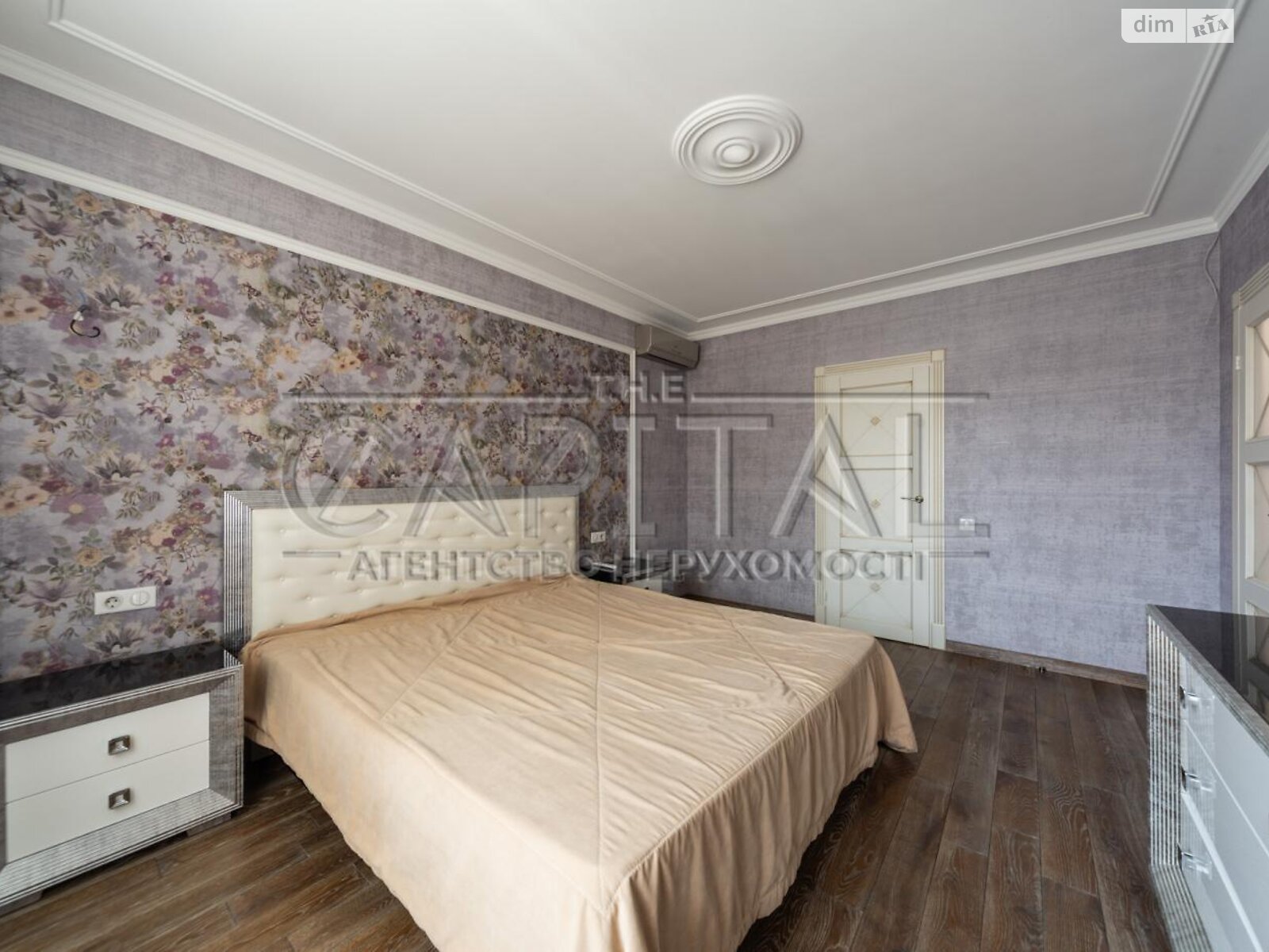 Продажа трехкомнатной квартиры в Киеве, на ул. Демеевская 13, район Демеевка фото 1 Продажа трехкомнатной квартиры в Киеве, на ул. Демеевская 13, район Демеевка фото 1