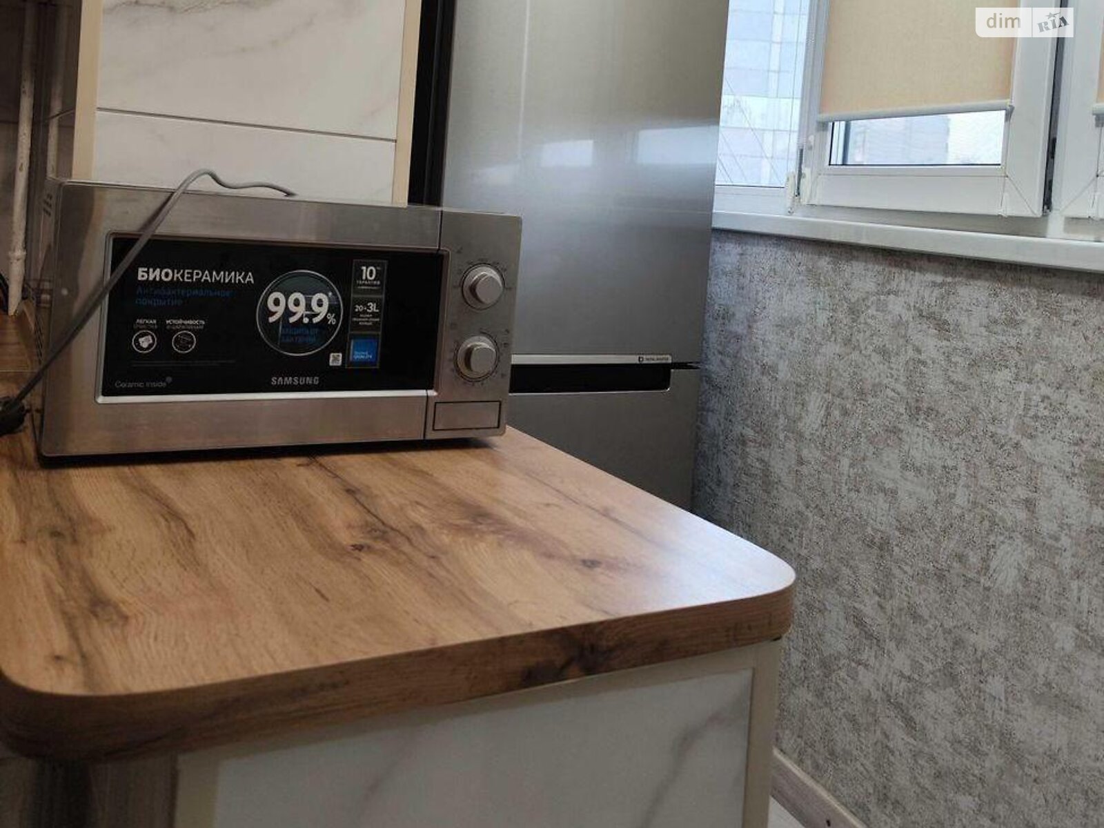 Продажа однокомнатной квартиры в Киеве, на ул. Демеевская 39, район Демеевка фото 1