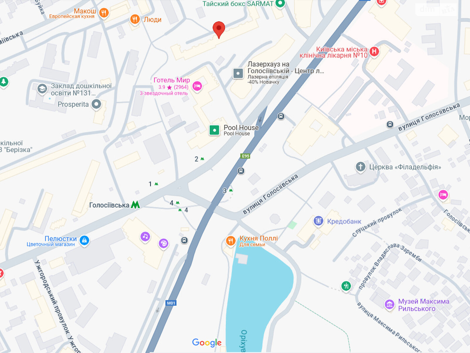 Продажа однокомнатной квартиры в Киеве, на ул. Демеевская 35Б, район Демеевка фото 1