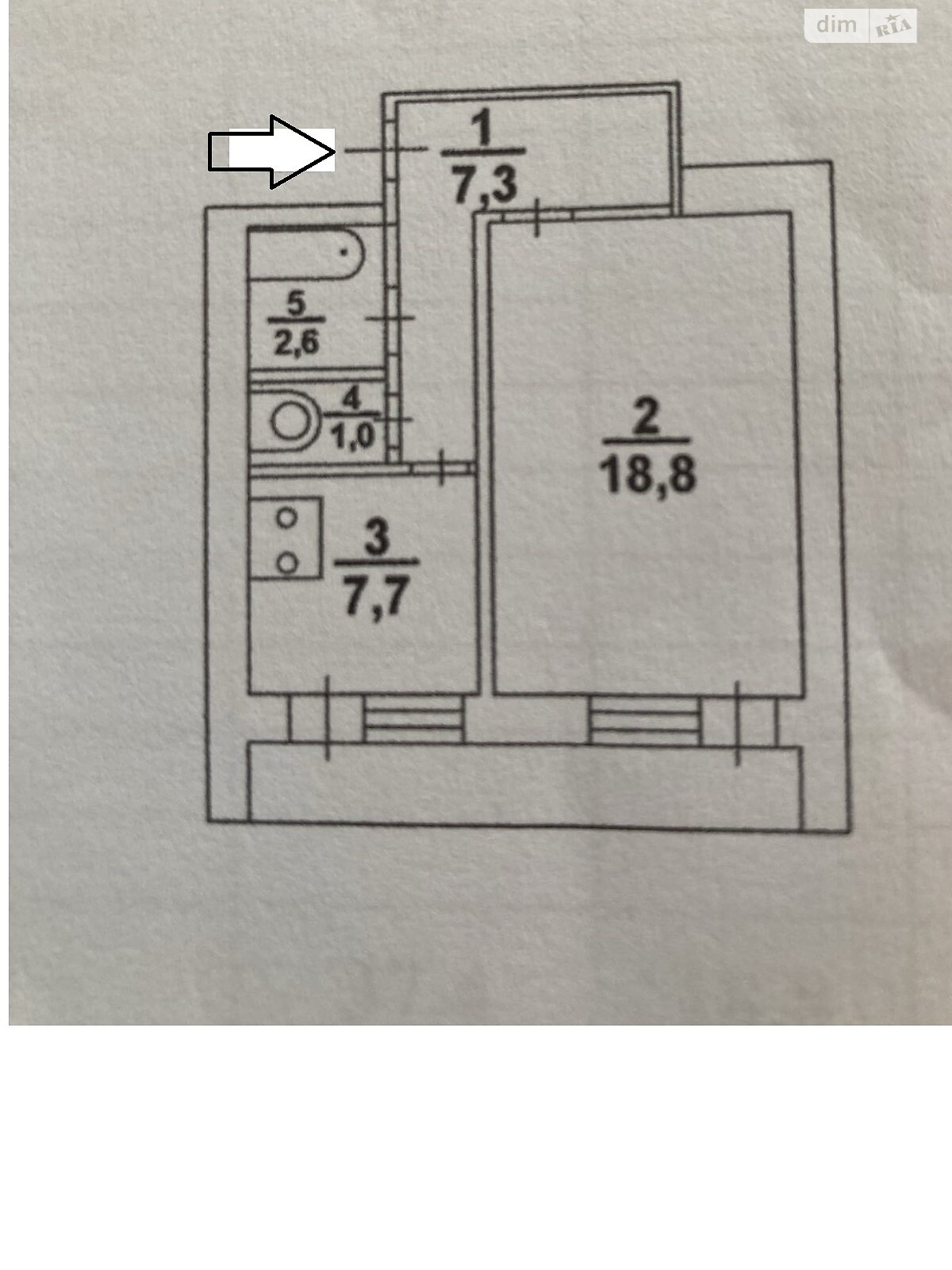Продажа однокомнатной квартиры в Киеве, на ул. Демеевская 35Б, район Демеевка фото 1
