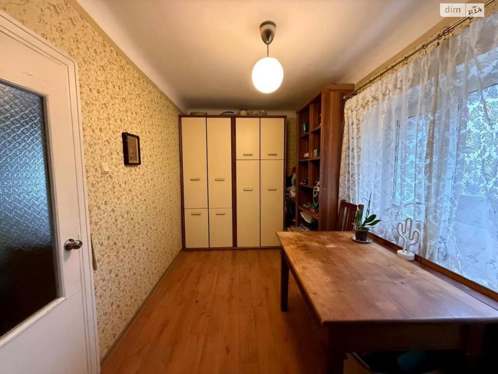 Продажа двухкомнатной квартиры в Киеве, на ул. Добрый Путь 5, район Демеевка фото 1