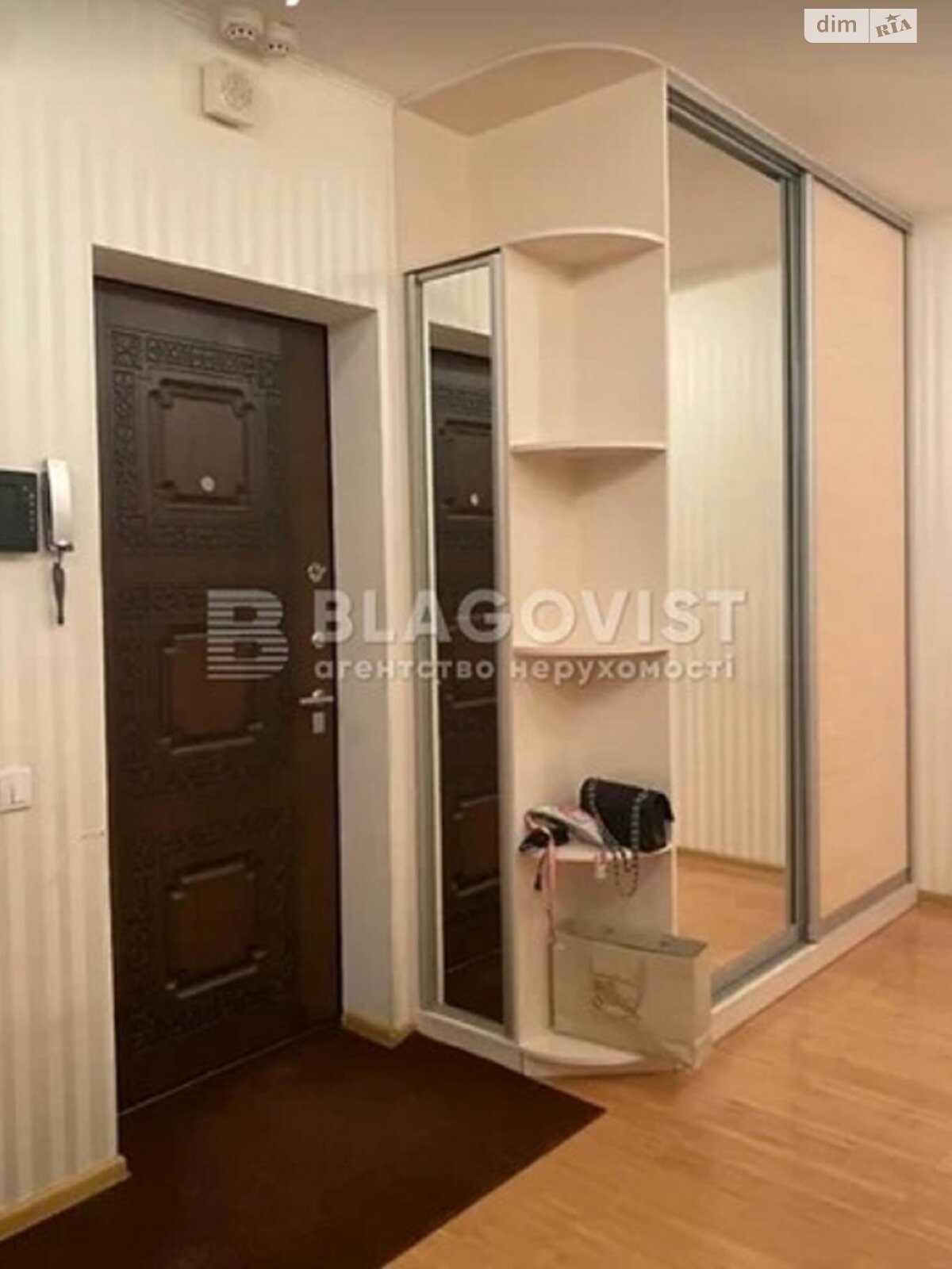 Продажа двухкомнатной квартиры в Киеве, на пл. Голосеевская 13Б, район Демеевка фото 1 Продажа двухкомнатной квартиры в Киеве, на пл. Голосеевская 13Б, район Демеевка фото 1