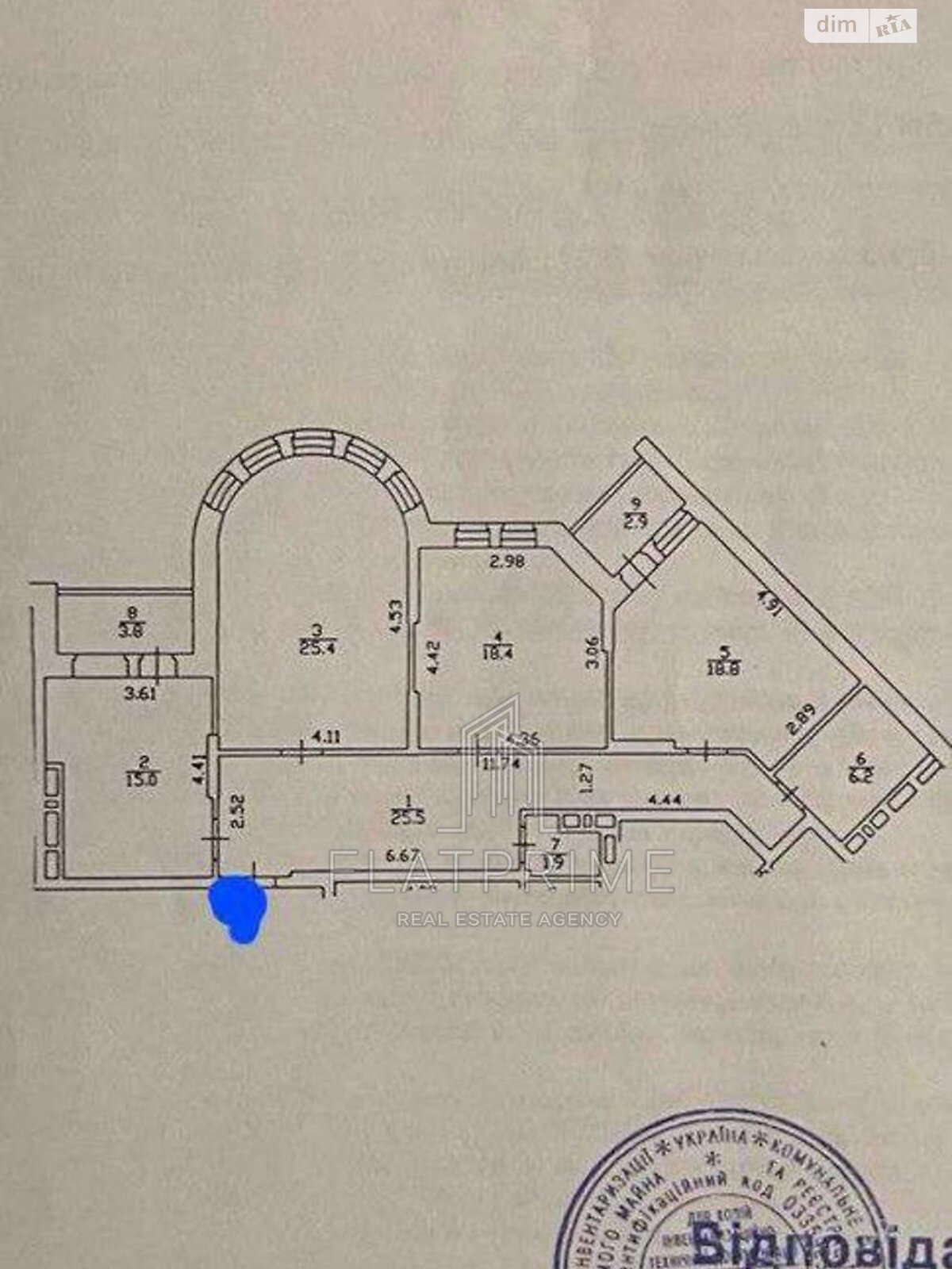 Продаж трикімнатної квартири в Києві, на пл. Голосіївська 13А, район Деміївка фото 1 Продаж трикімнатної квартири в Києві, на пл. Голосіївська 13А, район Деміївка фото 1