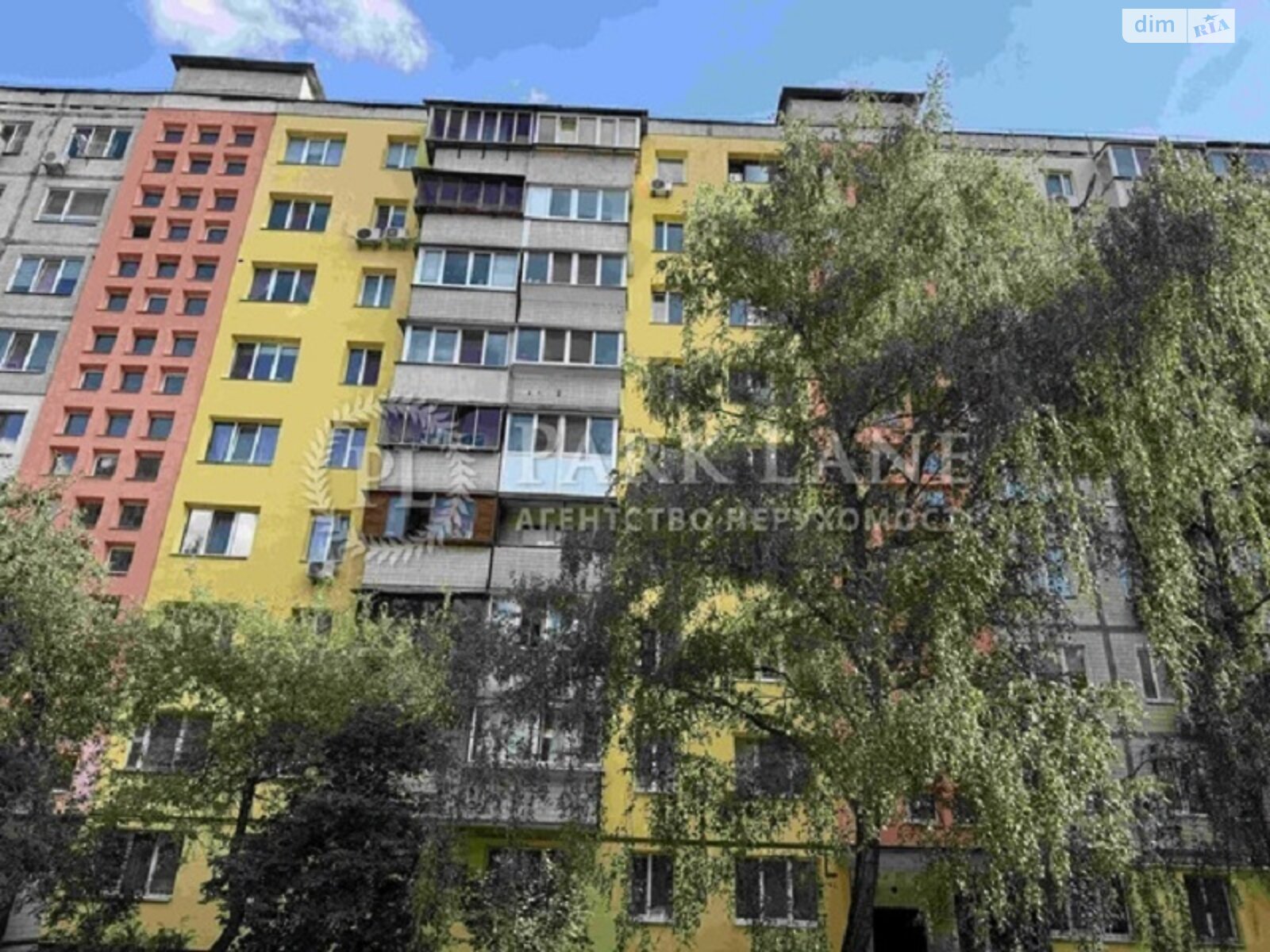 Продажа двухкомнатной квартиры в Киеве, на ул. Голосеевская 16, район Демеевка фото 1