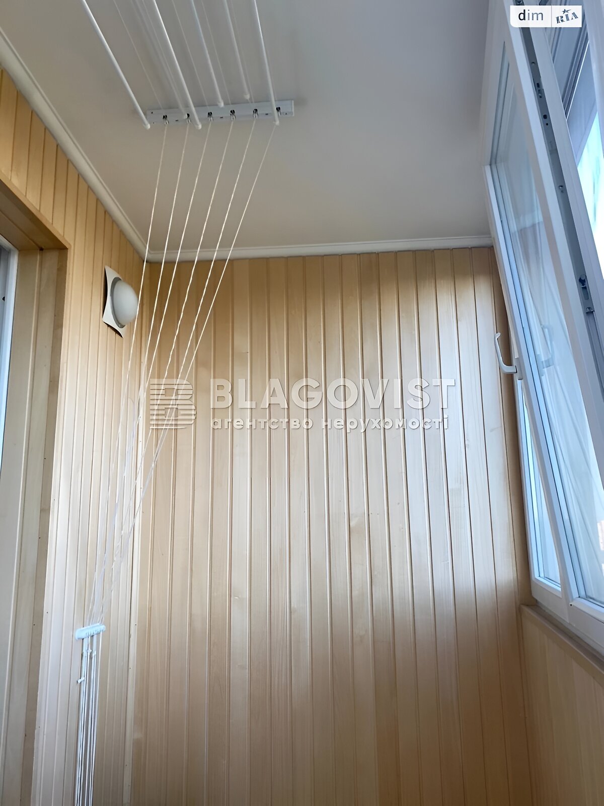 Продажа двухкомнатной квартиры в Киеве, на ул. Голосеевская 13Б, район Демеевка фото 1 Продажа двухкомнатной квартиры в Киеве, на ул. Голосеевская 13Б, район Демеевка фото 1