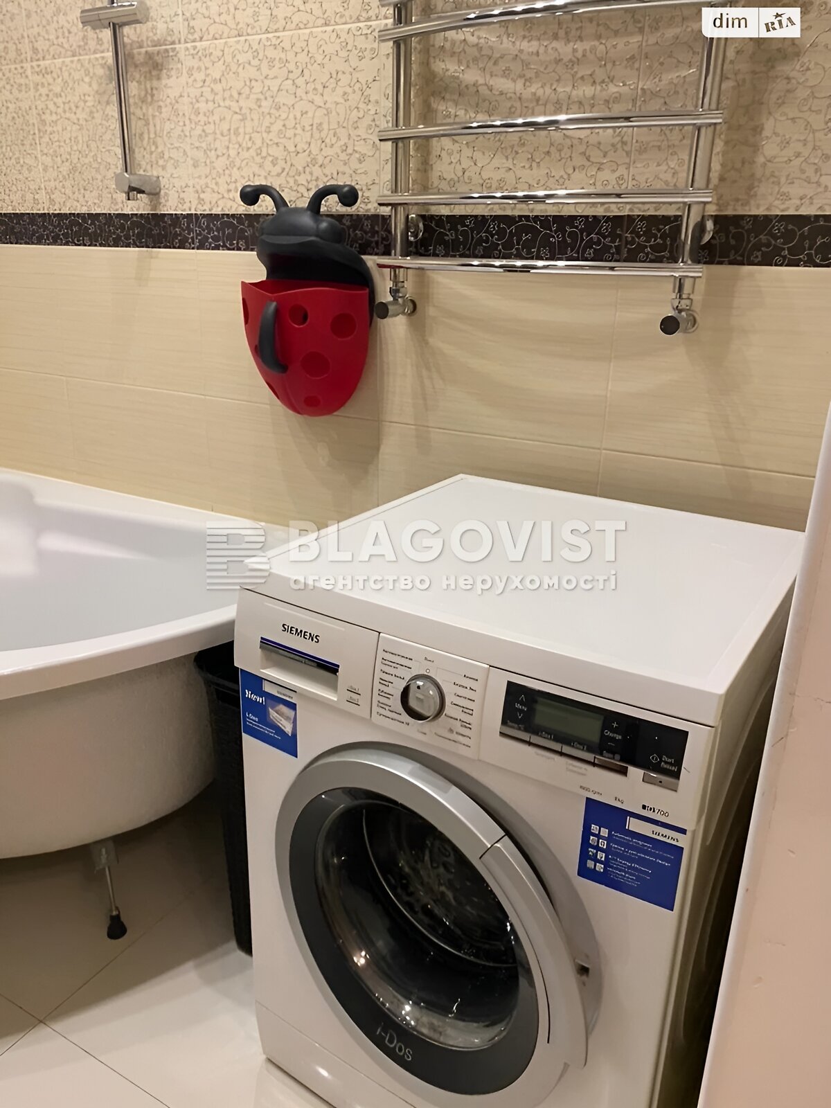 Продажа двухкомнатной квартиры в Киеве, на ул. Голосеевская 13Б, район Демеевка фото 1 Продажа двухкомнатной квартиры в Киеве, на ул. Голосеевская 13Б, район Демеевка фото 1