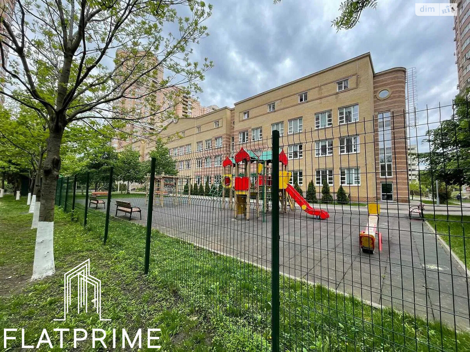 Продажа пятикомнатной квартиры в Киеве, на ул. Голосеевская 13Б, район Демеевка фото 1 Продажа пятикомнатной квартиры в Киеве, на ул. Голосеевская 13Б, район Демеевка фото 1