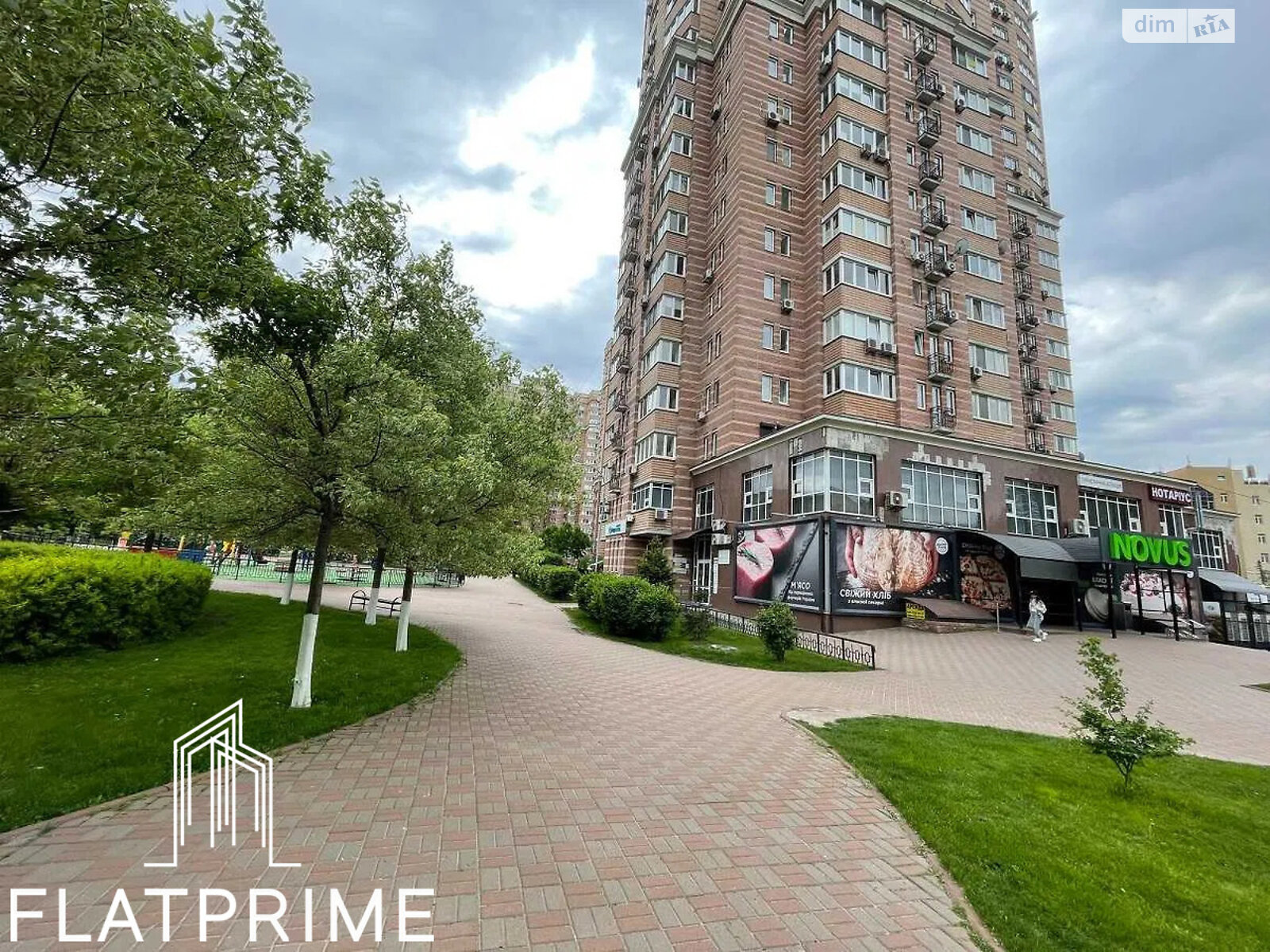 Продажа пятикомнатной квартиры в Киеве, на ул. Голосеевская 13Б, район Демеевка фото 1 Продажа пятикомнатной квартиры в Киеве, на ул. Голосеевская 13Б, район Демеевка фото 1