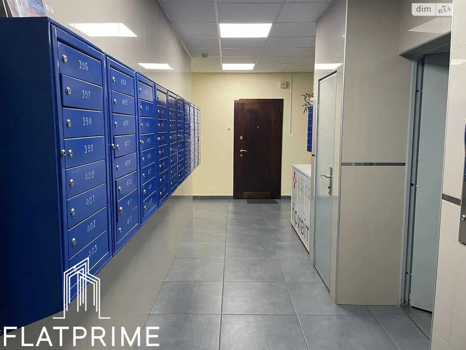 Продажа пятикомнатной квартиры в Киеве, на ул. Голосеевская 13Б, район Демеевка фото 1 Продажа пятикомнатной квартиры в Киеве, на ул. Голосеевская 13Б, район Демеевка фото 1