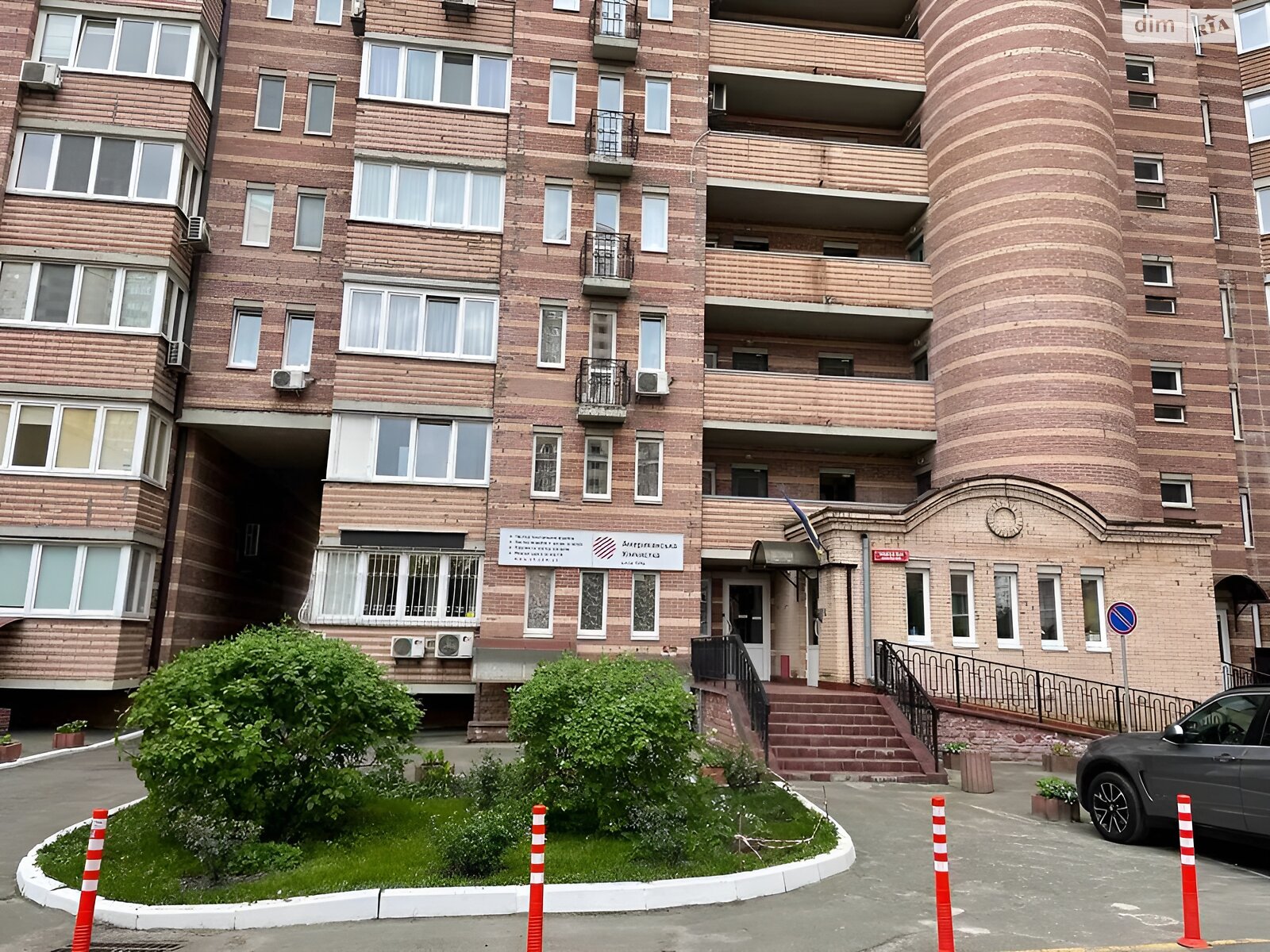 Продажа пятикомнатной квартиры в Киеве, на ул. Голосеевская 13Б, район Демеевка фото 1 Продажа пятикомнатной квартиры в Киеве, на ул. Голосеевская 13Б, район Демеевка фото 1