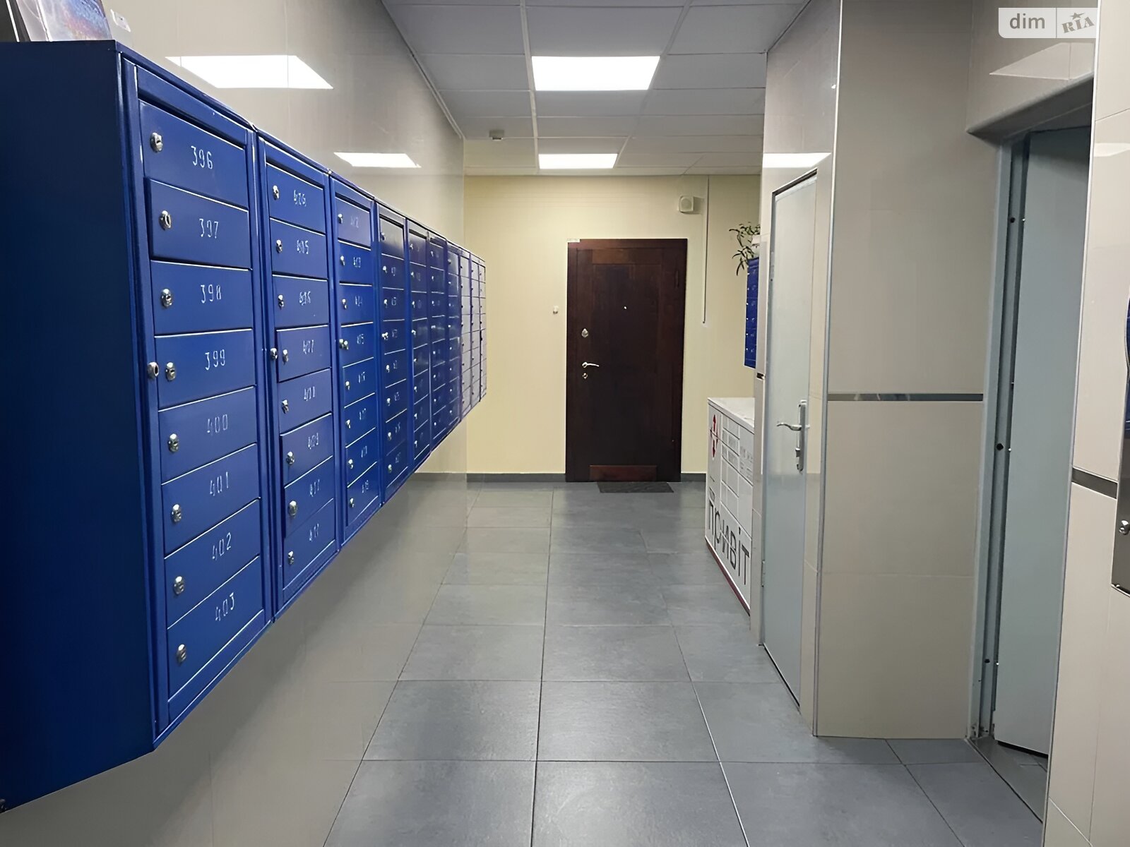 Продажа пятикомнатной квартиры в Киеве, на ул. Голосеевская 13Б, район Демеевка фото 1 Продажа пятикомнатной квартиры в Киеве, на ул. Голосеевская 13Б, район Демеевка фото 1