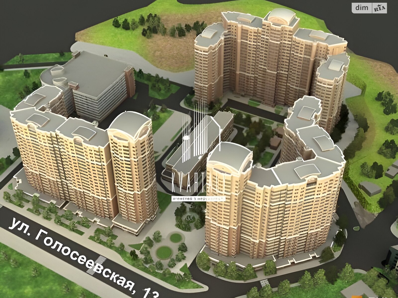 Продажа четырехкомнатной квартиры в Киеве, на ул. Голосеевская 13Б, район Демеевка фото 1 Продажа четырехкомнатной квартиры в Киеве, на ул. Голосеевская 13Б, район Демеевка фото 1
