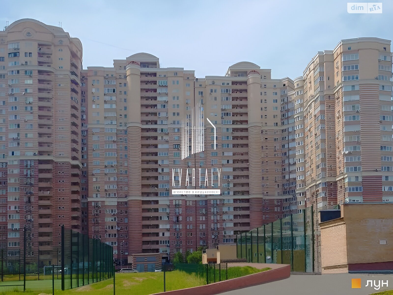 Продажа четырехкомнатной квартиры в Киеве, на ул. Голосеевская 13Б, район Демеевка фото 1 Продажа четырехкомнатной квартиры в Киеве, на ул. Голосеевская 13Б, район Демеевка фото 1