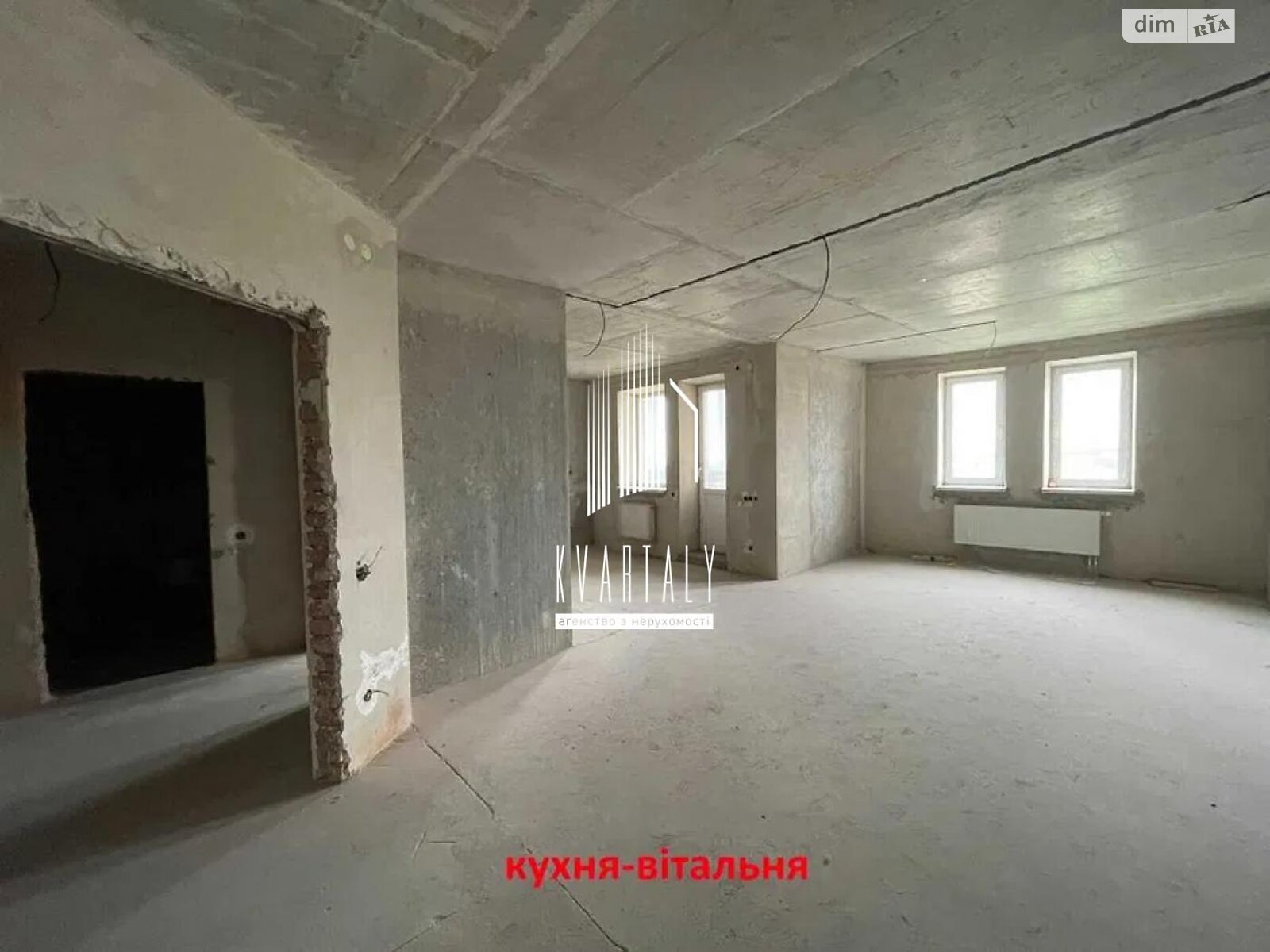 Продажа четырехкомнатной квартиры в Киеве, на ул. Голосеевская 13Б, район Демеевка фото 1 Продажа четырехкомнатной квартиры в Киеве, на ул. Голосеевская 13Б, район Демеевка фото 1