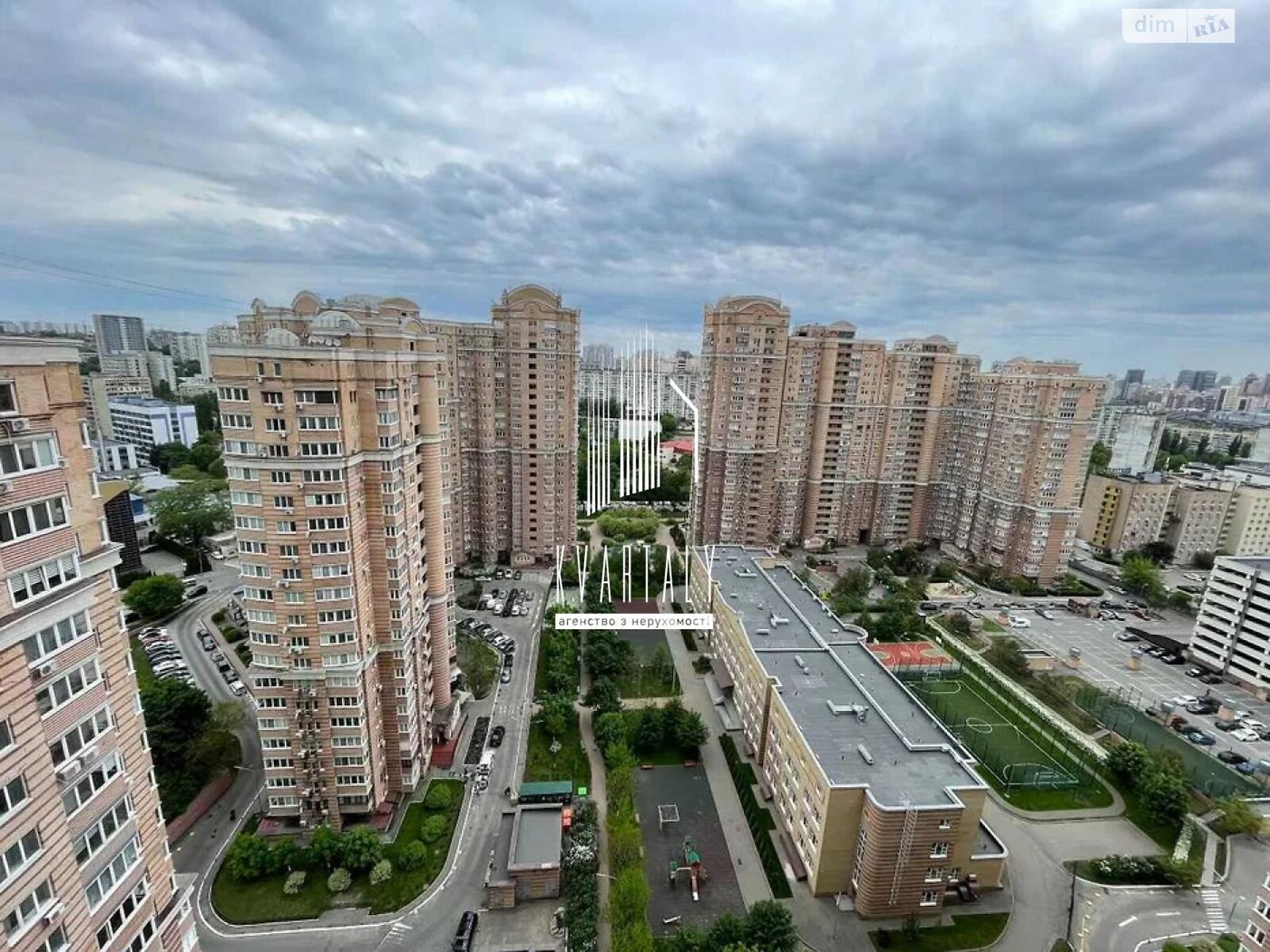 Продажа четырехкомнатной квартиры в Киеве, на ул. Голосеевская 13Б, район Демеевка фото 1 Продажа четырехкомнатной квартиры в Киеве, на ул. Голосеевская 13Б, район Демеевка фото 1