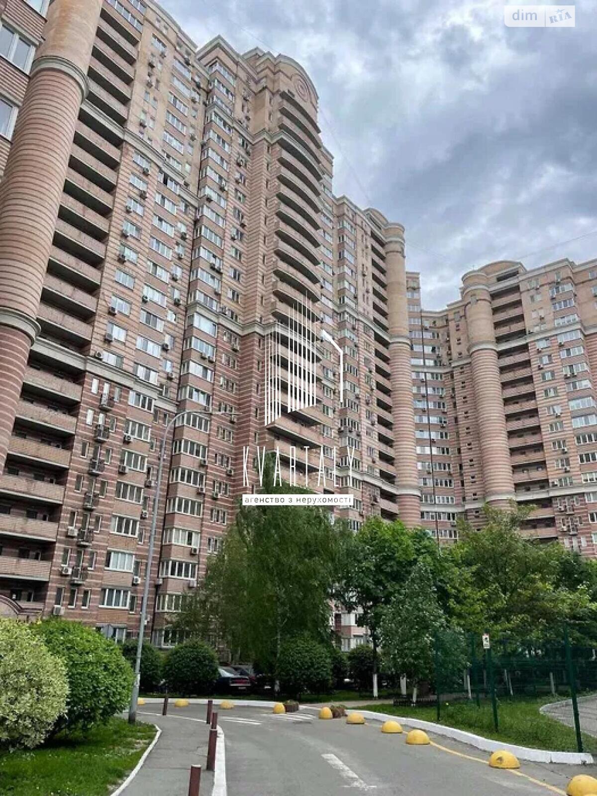 Продажа четырехкомнатной квартиры в Киеве, на ул. Голосеевская 13Б, район Демеевка фото 1 Продажа четырехкомнатной квартиры в Киеве, на ул. Голосеевская 13Б, район Демеевка фото 1