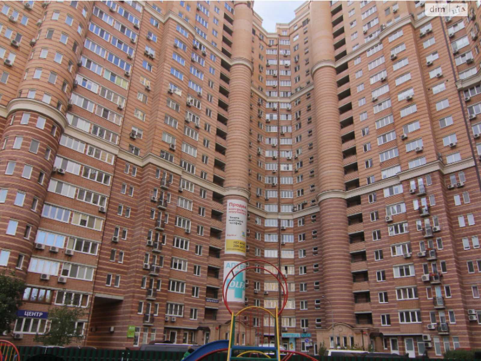 Продажа однокомнатной квартиры в Киеве, на ул. Голосеевская 13, район Демеевка фото 1 Продажа однокомнатной квартиры в Киеве, на ул. Голосеевская 13, район Демеевка фото 1