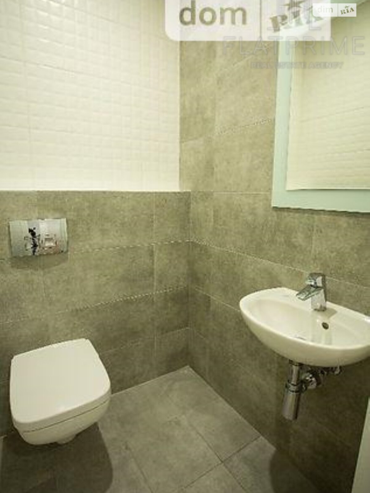 Продаж однокімнатної квартири в Києві, на вул. Голосіївська 13А, район Деміївка фото 1 Продаж однокімнатної квартири в Києві, на вул. Голосіївська 13А, район Деміївка фото 1