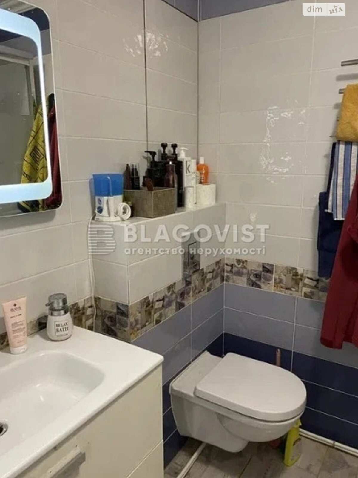 Продаж чотирикімнатної квартири в Києві, на вул. Голосіївська 13Б, район Деміївка фото 1 Продаж чотирикімнатної квартири в Києві, на вул. Голосіївська 13Б, район Деміївка фото 1