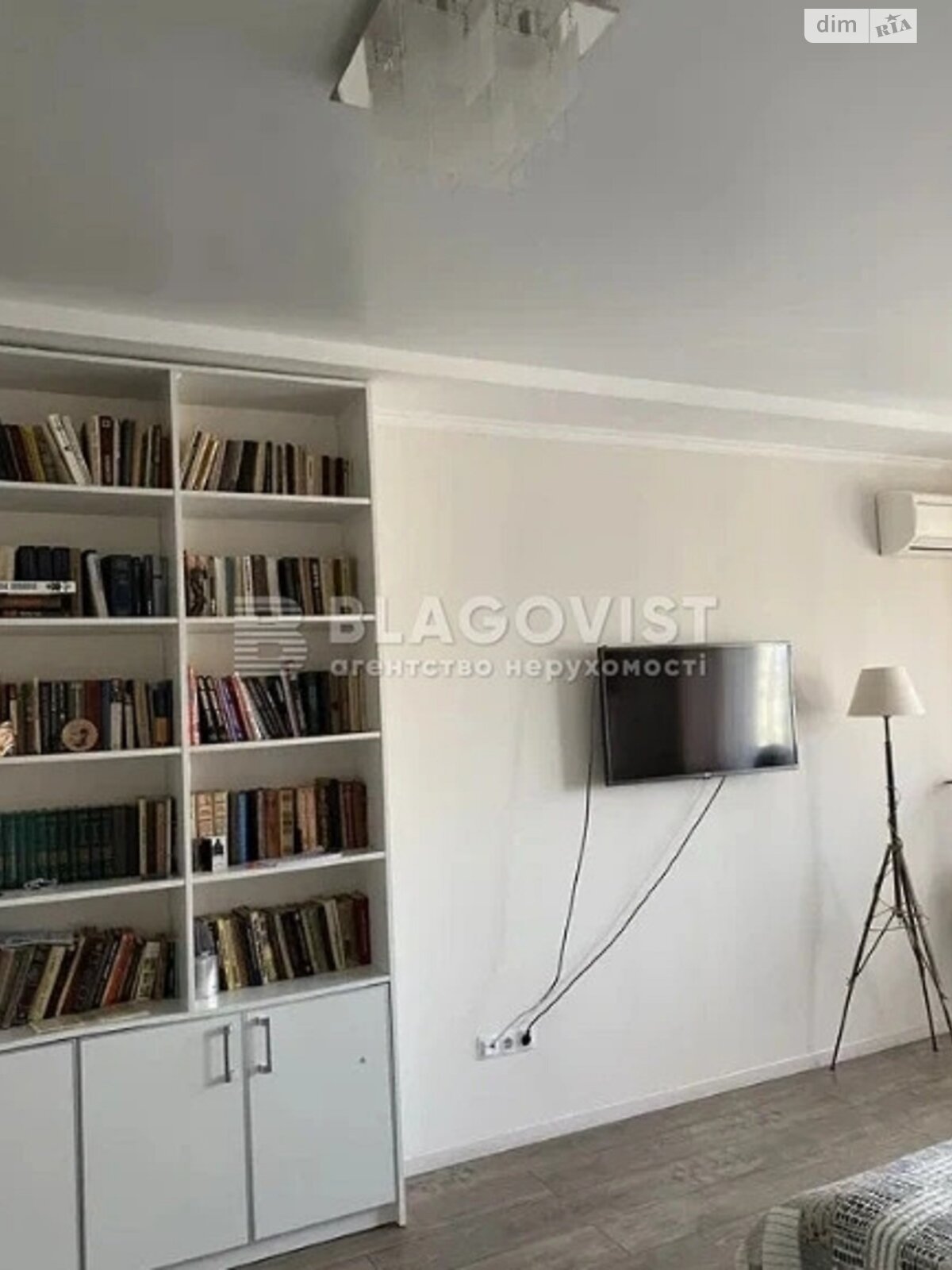 Продаж чотирикімнатної квартири в Києві, на вул. Голосіївська 13Б, район Деміївка фото 1 Продаж чотирикімнатної квартири в Києві, на вул. Голосіївська 13Б, район Деміївка фото 1