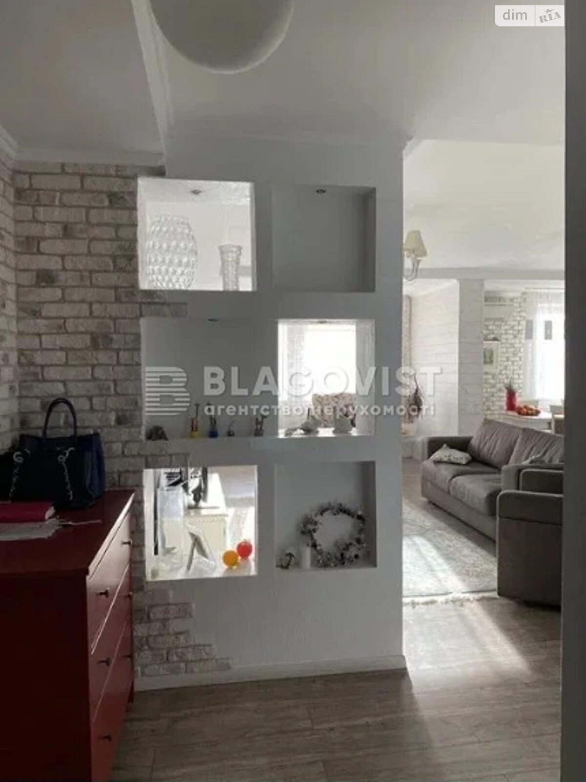 Продаж чотирикімнатної квартири в Києві, на вул. Голосіївська 13Б, район Деміївка фото 1 Продаж чотирикімнатної квартири в Києві, на вул. Голосіївська 13Б, район Деміївка фото 1