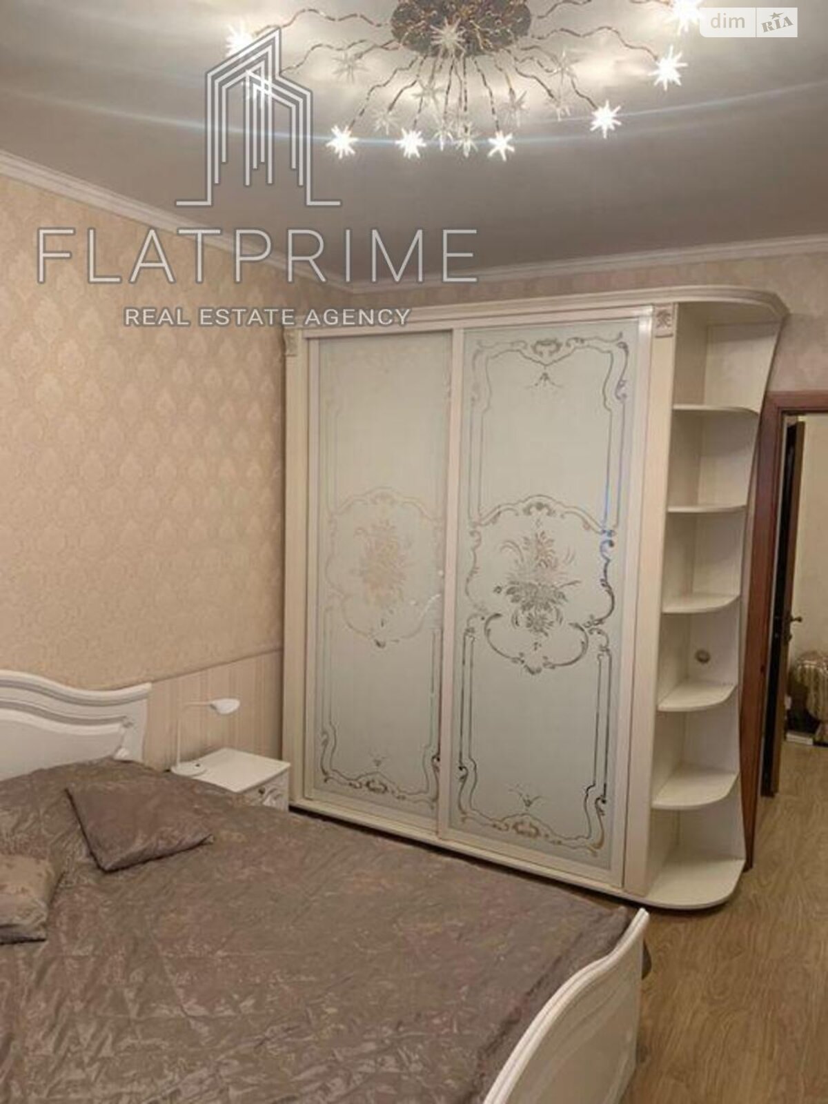 Продажа двухкомнатной квартиры в Киеве, на ул. Голосеевская 13А, район Демеевка фото 1 Продажа двухкомнатной квартиры в Киеве, на ул. Голосеевская 13А, район Демеевка фото 1