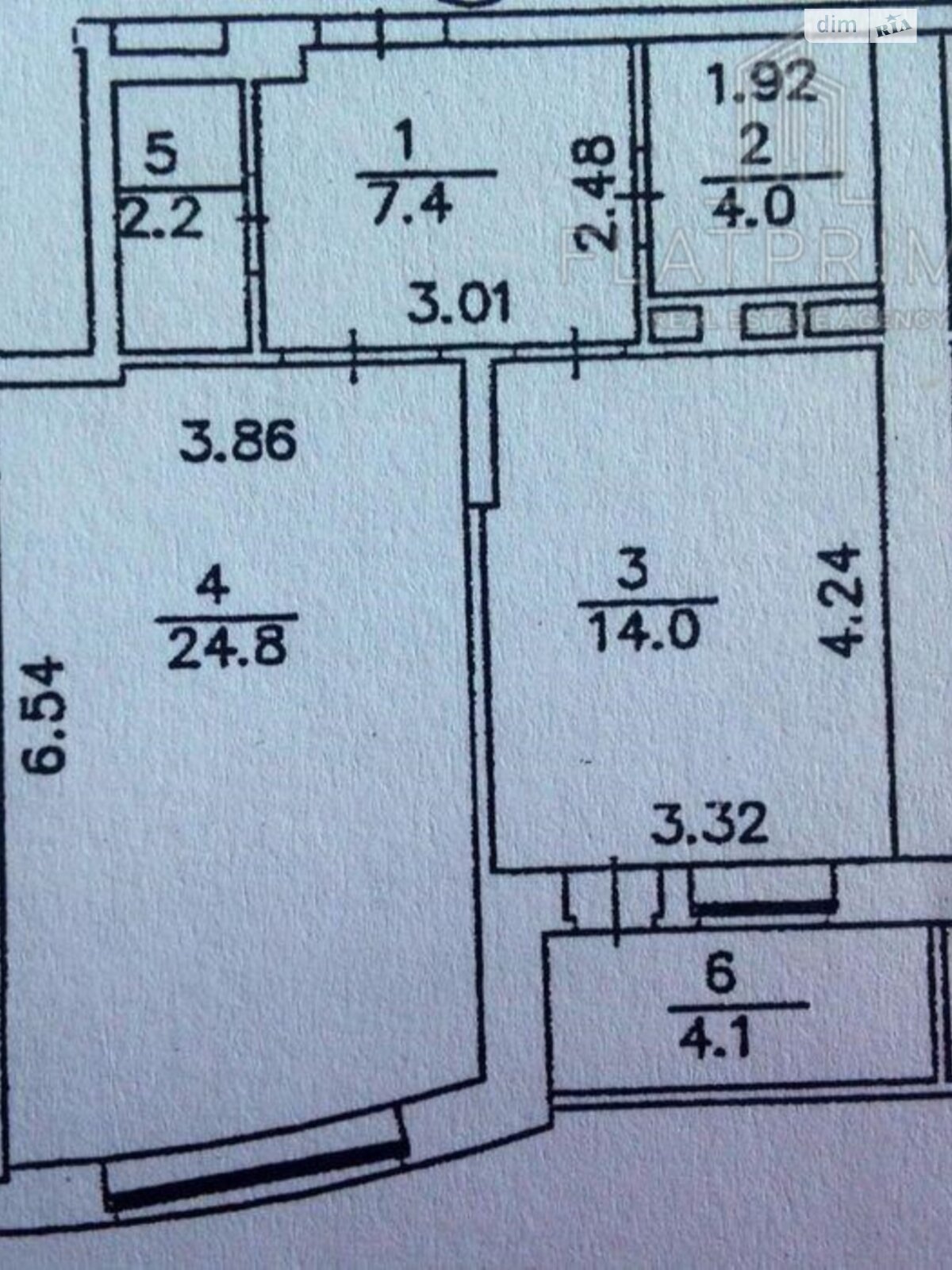 Продажа однокомнатной квартиры в Киеве, на ул. Голосеевская 13А, район Демеевка фото 1 Продажа однокомнатной квартиры в Киеве, на ул. Голосеевская 13А, район Демеевка фото 1