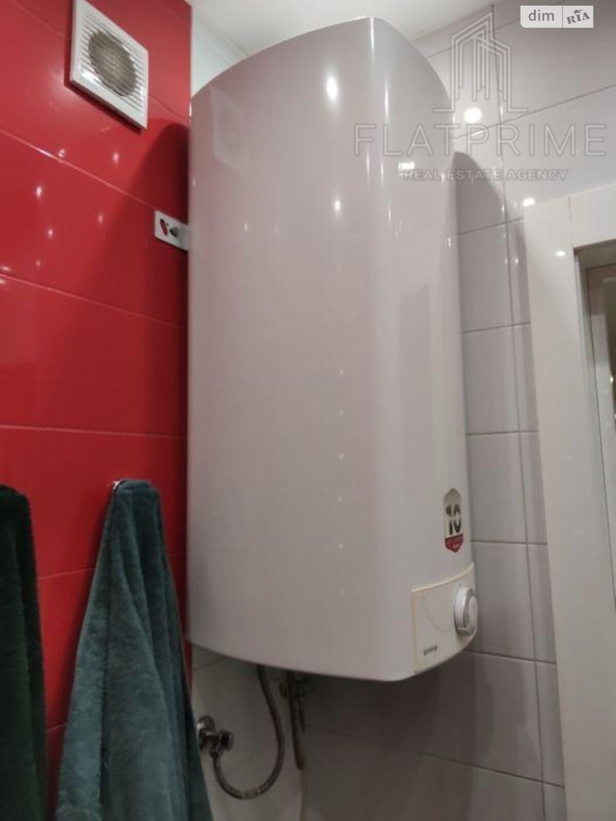 Продажа однокомнатной квартиры в Киеве, на ул. Голосеевская 13А, район Демеевка фото 1 Продажа однокомнатной квартиры в Киеве, на ул. Голосеевская 13А, район Демеевка фото 1