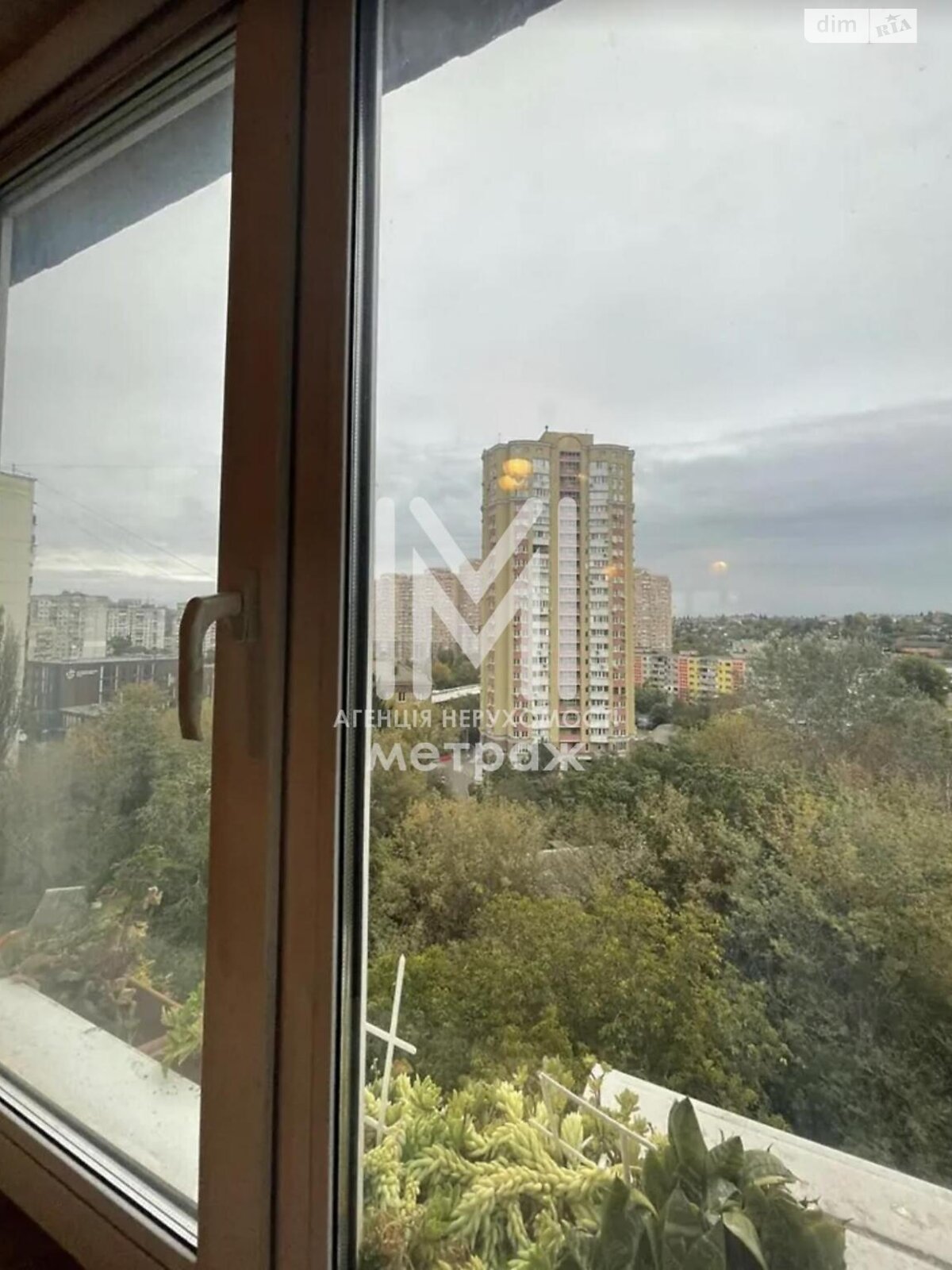 Продажа двухкомнатной квартиры в Киеве, на просп. Голосеевский 25, район Демеевка фото 1 Продажа двухкомнатной квартиры в Киеве, на просп. Голосеевский 25, район Демеевка фото 1