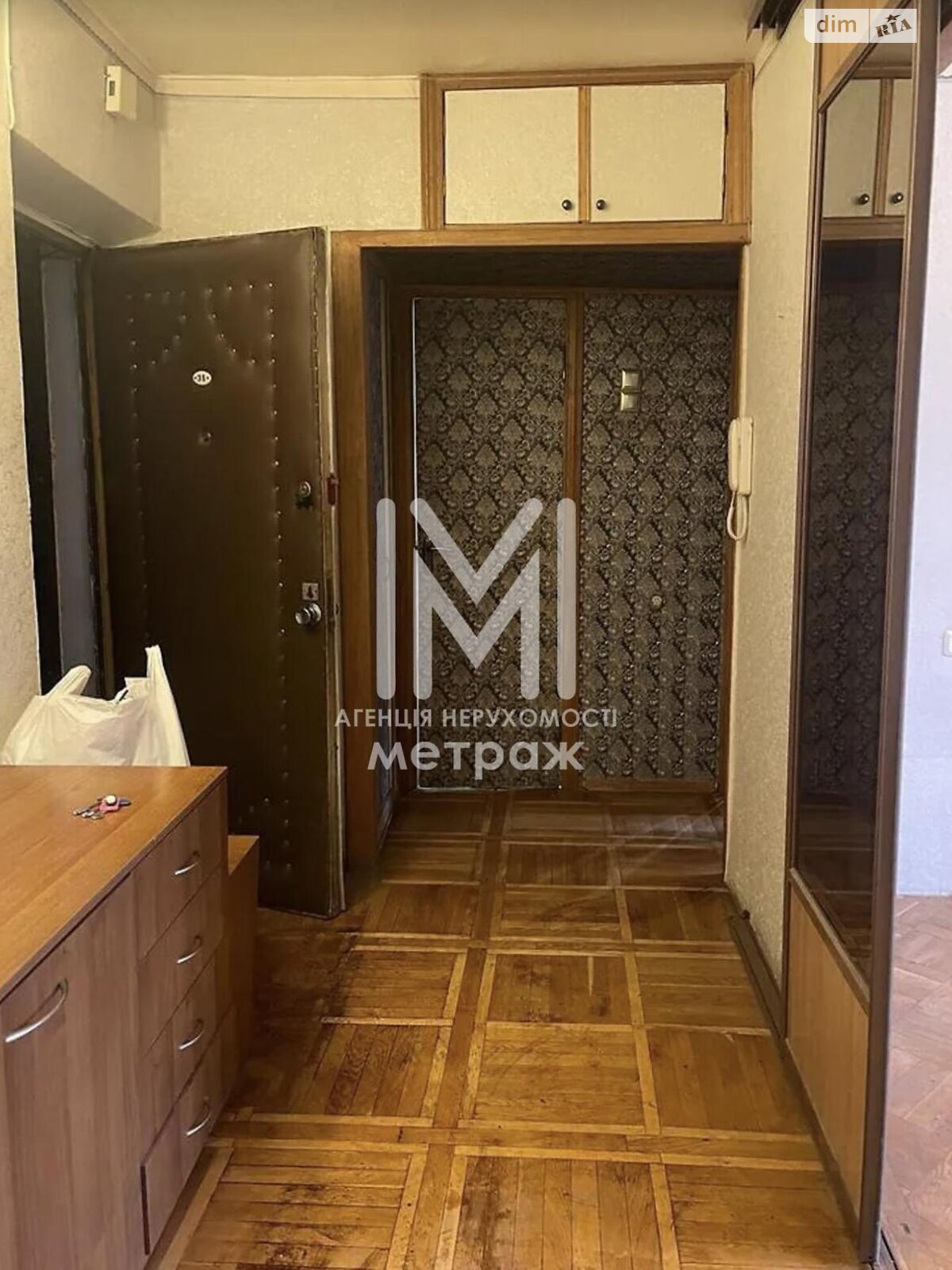 Продажа двухкомнатной квартиры в Киеве, на просп. Голосеевский 25, район Демеевка фото 1 Продажа двухкомнатной квартиры в Киеве, на просп. Голосеевский 25, район Демеевка фото 1