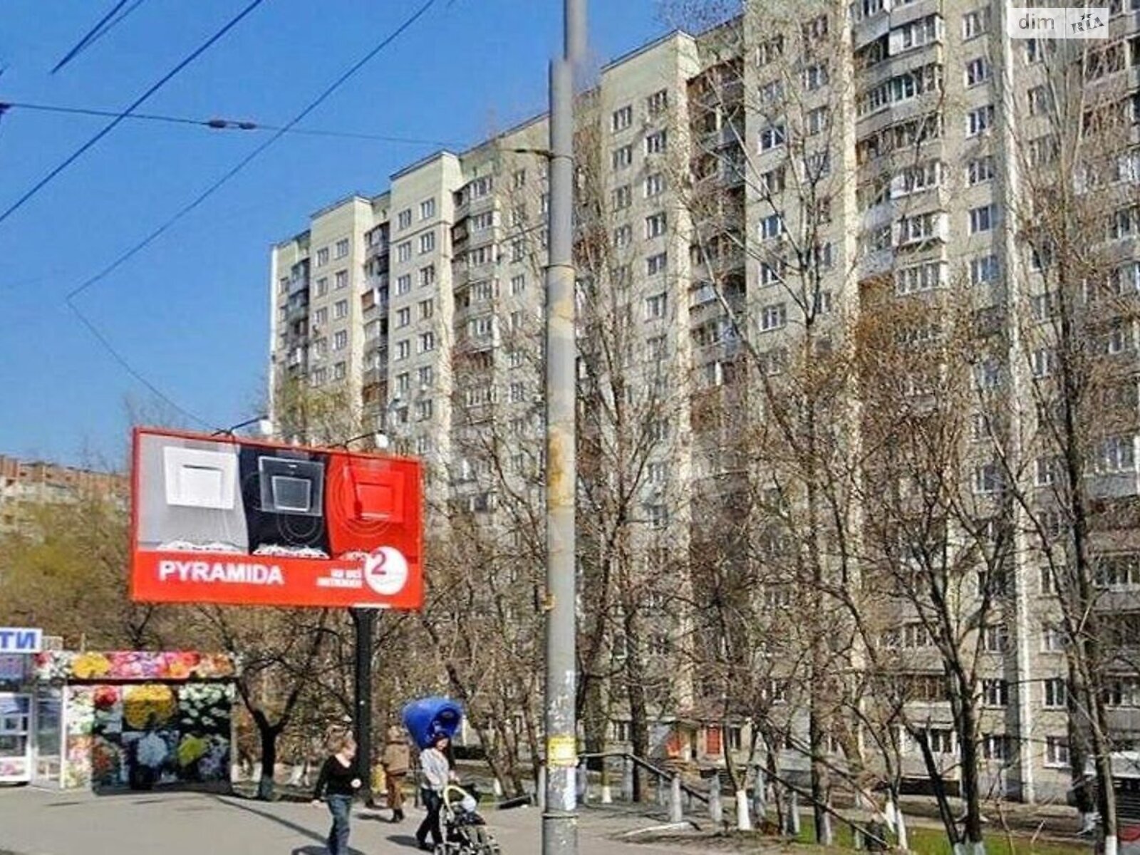 Продаж трикімнатної квартири в Києві, на просп. Голосіївський 19, район Деміївка фото 1