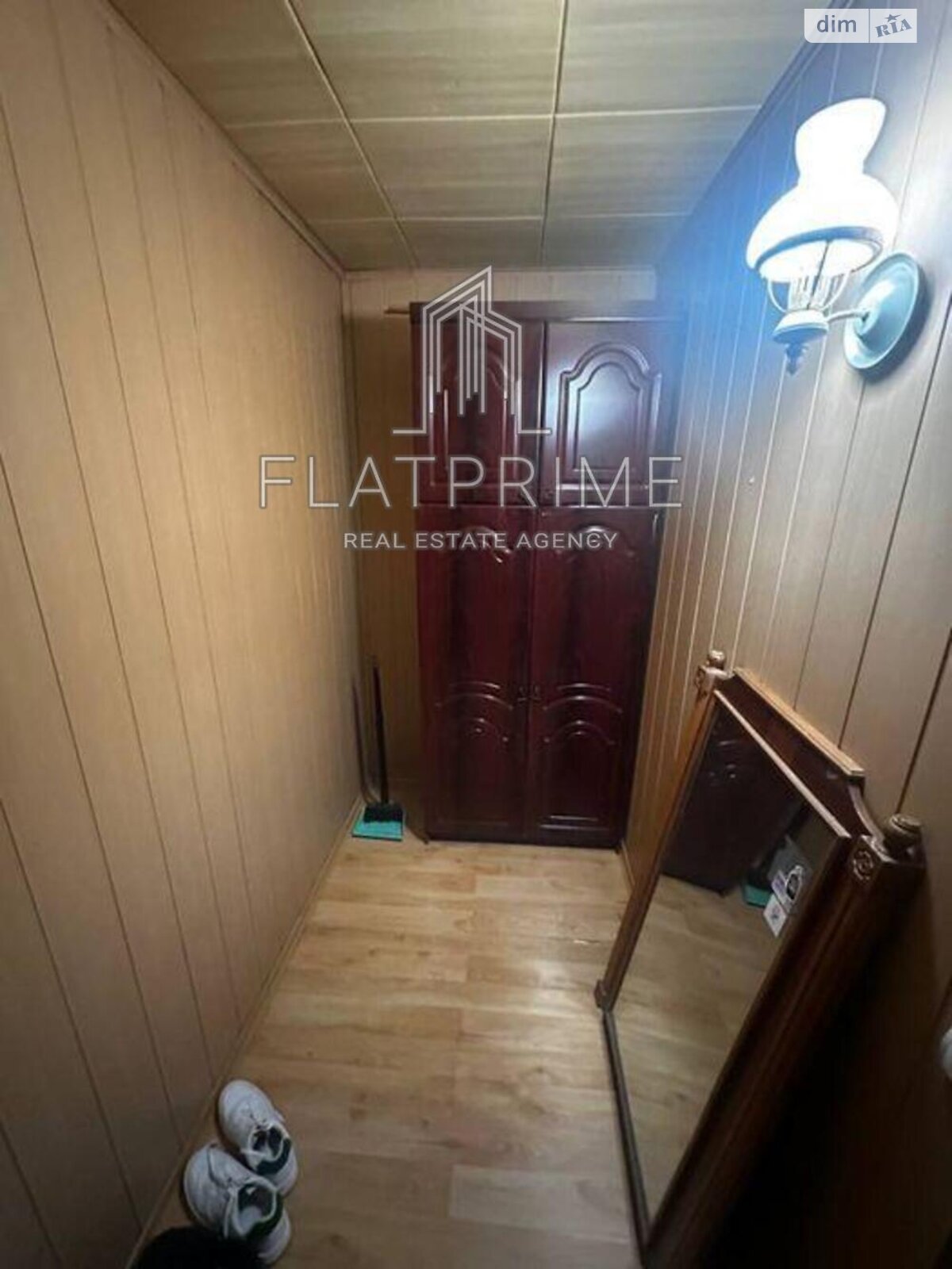 Продаж однокімнатної квартири в Києві, на просп. Голосіївський 15Б, район Деміївка фото 1 Продаж однокімнатної квартири в Києві, на просп. Голосіївський 15Б, район Деміївка фото 1