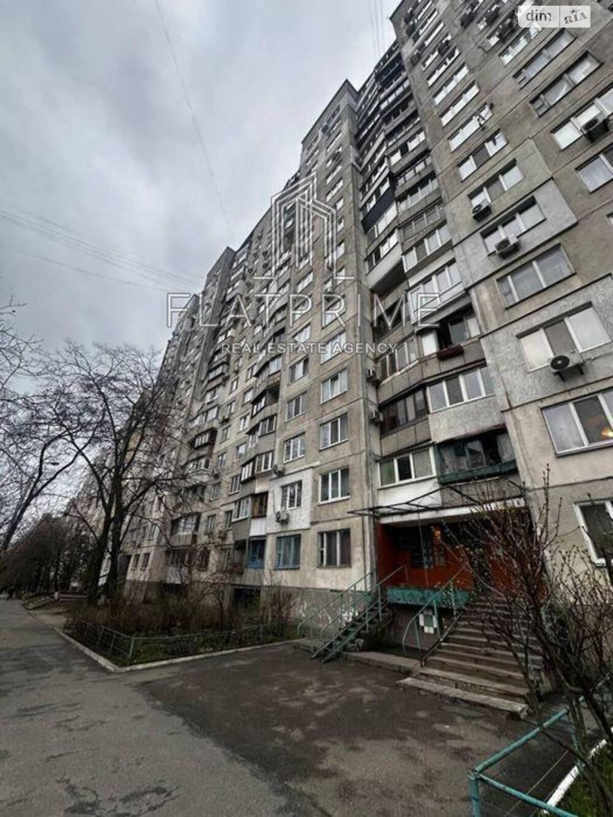 Продаж однокімнатної квартири в Києві, на просп. Голосіївський 15Б, район Деміївка фото 1 Продаж однокімнатної квартири в Києві, на просп. Голосіївський 15Б, район Деміївка фото 1