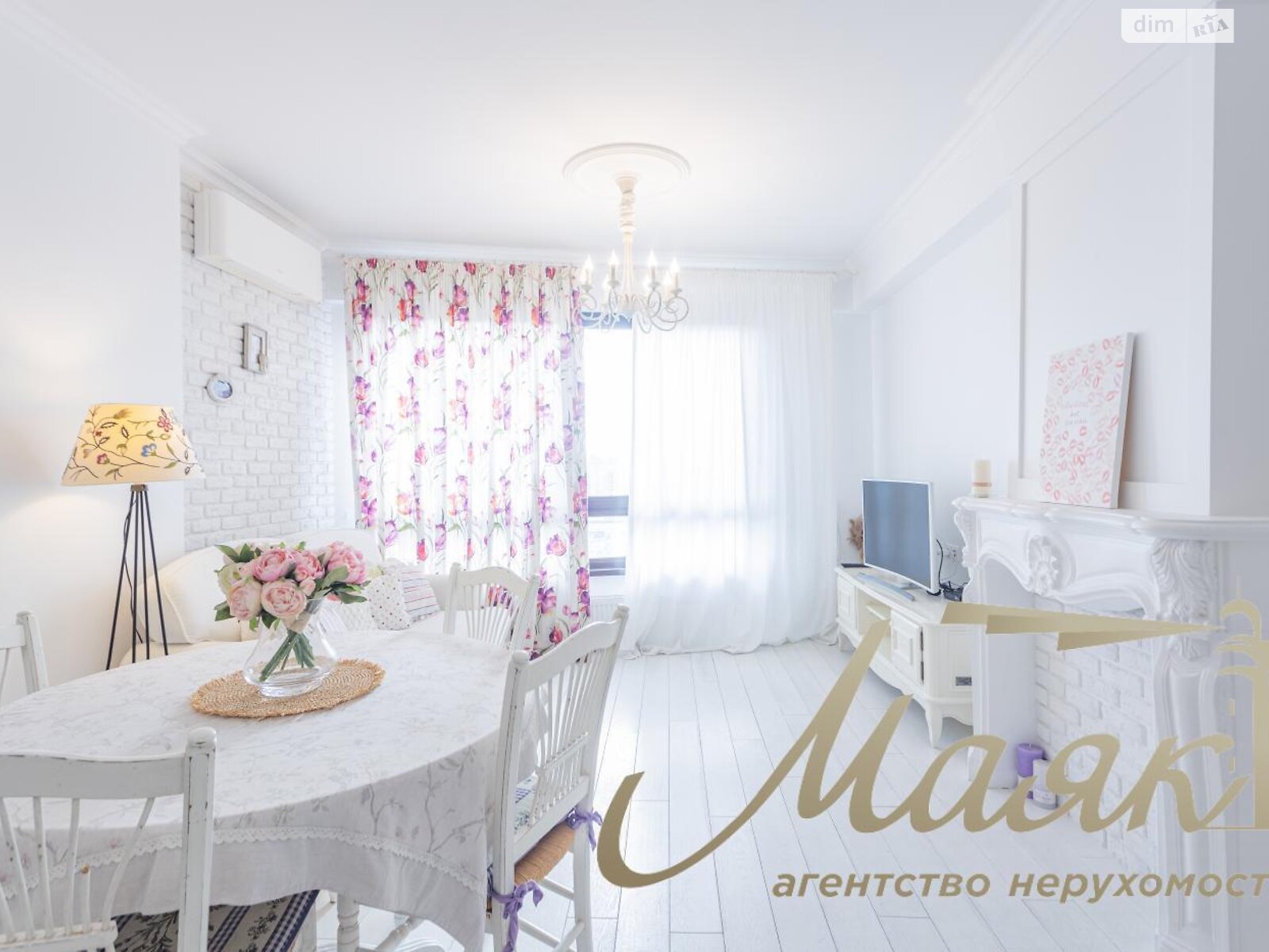 Продаж трикімнатної квартири в Києві, на просп. Голосіївський 60, район Деміївка фото 1 Продаж трикімнатної квартири в Києві, на просп. Голосіївський 60, район Деміївка фото 1