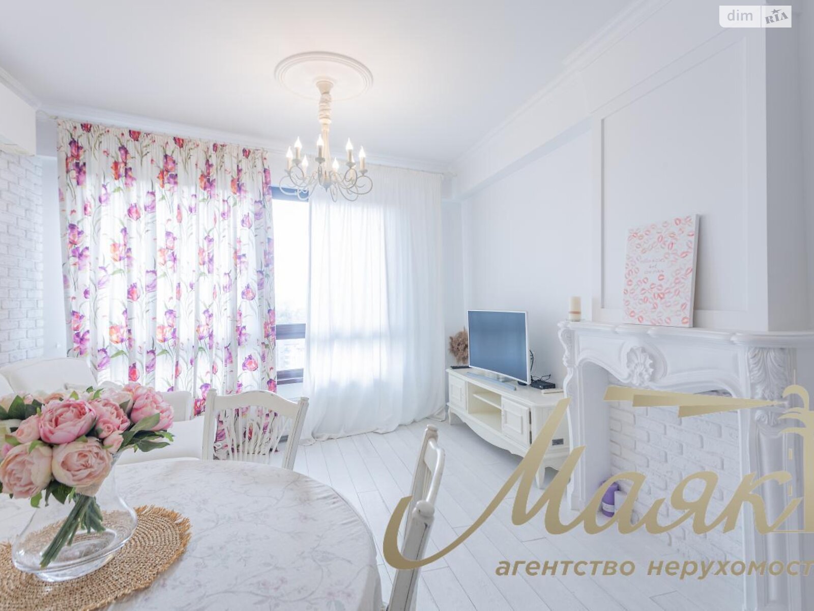 Продаж трикімнатної квартири в Києві, на просп. Голосіївський 60, район Деміївка фото 1 Продаж трикімнатної квартири в Києві, на просп. Голосіївський 60, район Деміївка фото 1