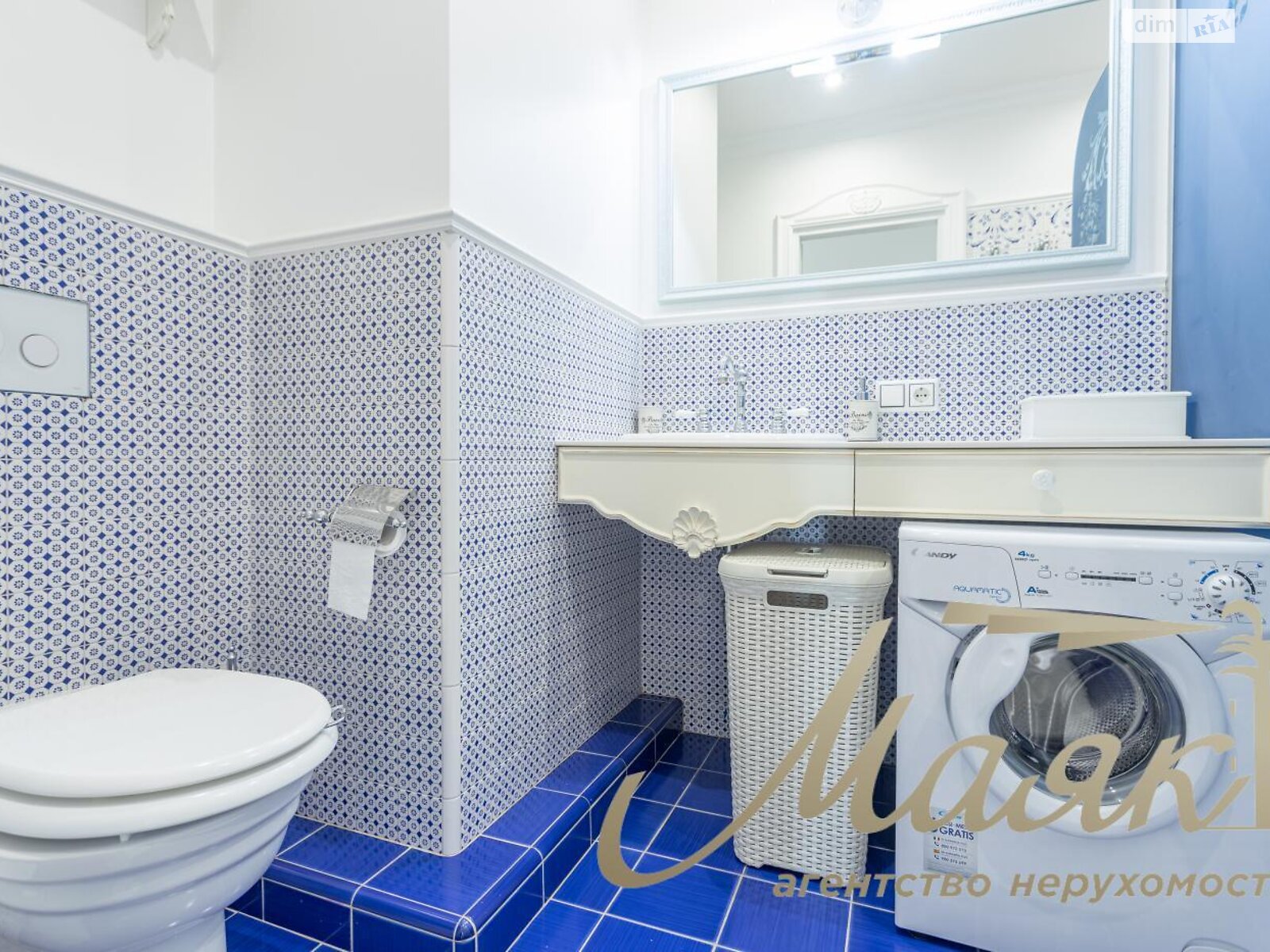 Продажа трехкомнатной квартиры в Киеве, на просп. Голосеевский 60, район Демеевка фото 1 Продажа трехкомнатной квартиры в Киеве, на просп. Голосеевский 60, район Демеевка фото 1
