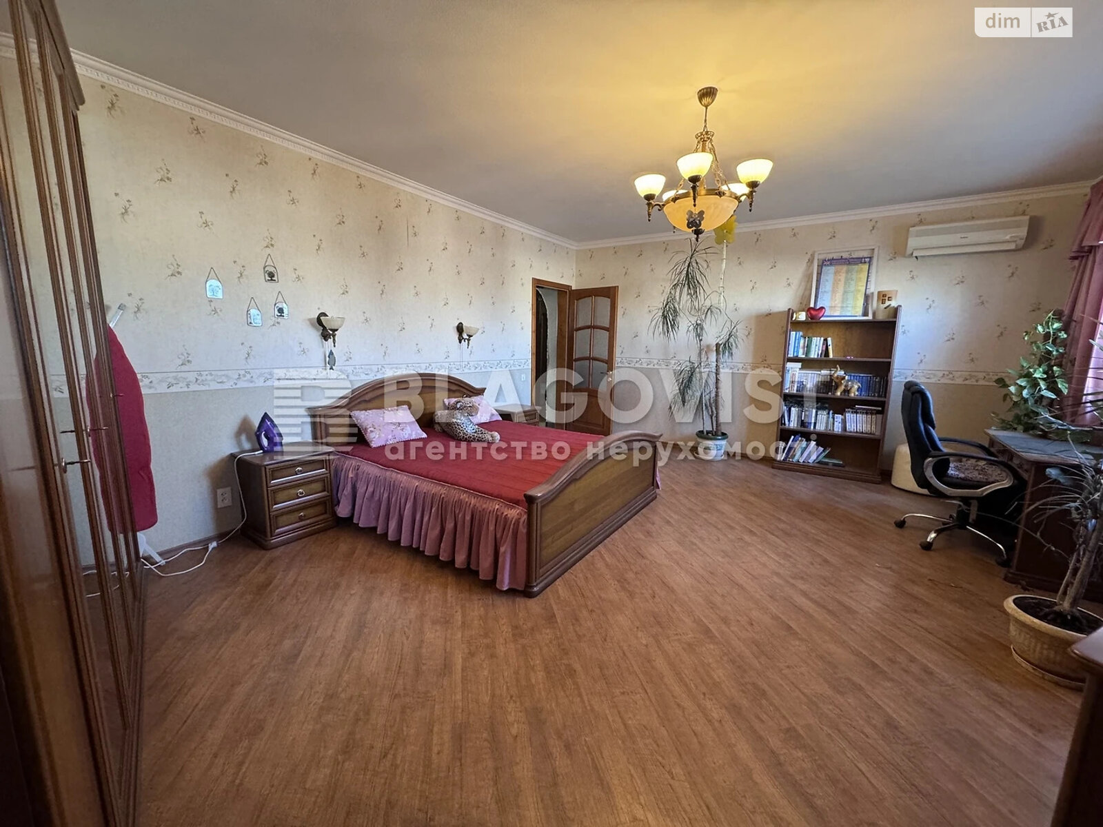 Продажа трехкомнатной квартиры в Киеве, на просп. Голосеевский 68, район Демеевка фото 1 Продажа трехкомнатной квартиры в Киеве, на просп. Голосеевский 68, район Демеевка фото 1