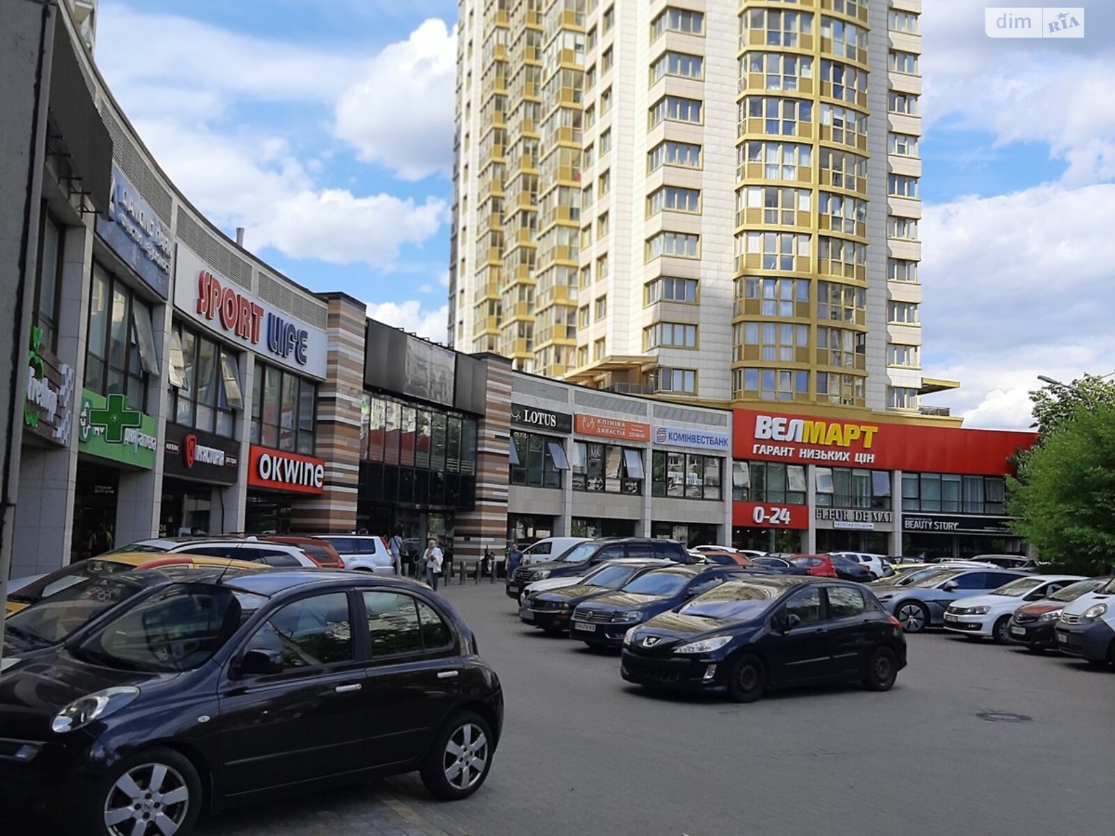 Продажа однокомнатной квартиры в Киеве, на просп. Голосеевский 58, район Голосеевский фото 1 Продажа однокомнатной квартиры в Киеве, на просп. Голосеевский 58, район Голосеевский фото 1