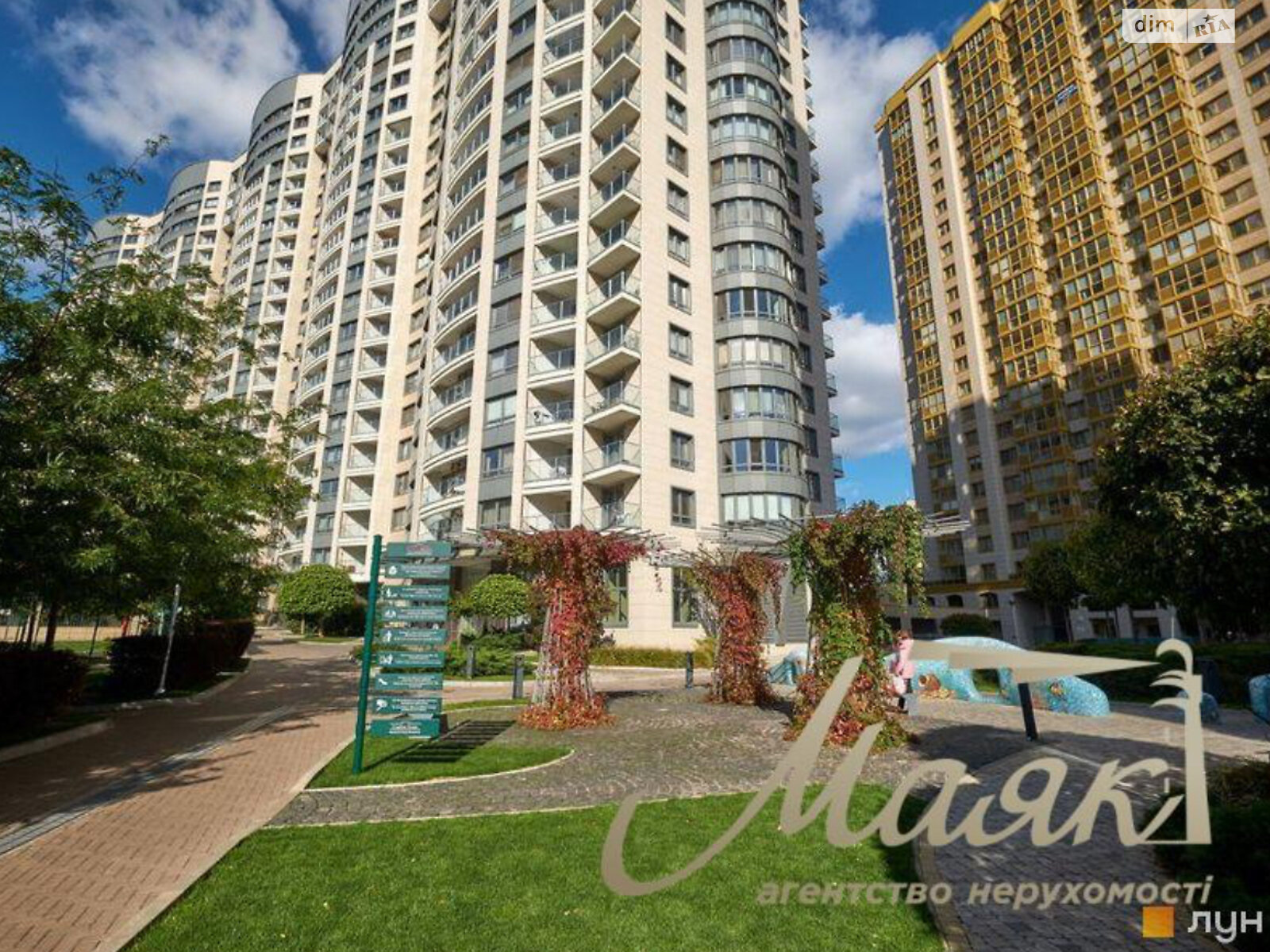 Продаж трикімнатної квартири в Києві, на просп. Голосіївський, район Голосіївський фото 1 Продаж трикімнатної квартири в Києві, на просп. Голосіївський, район Голосіївський фото 1