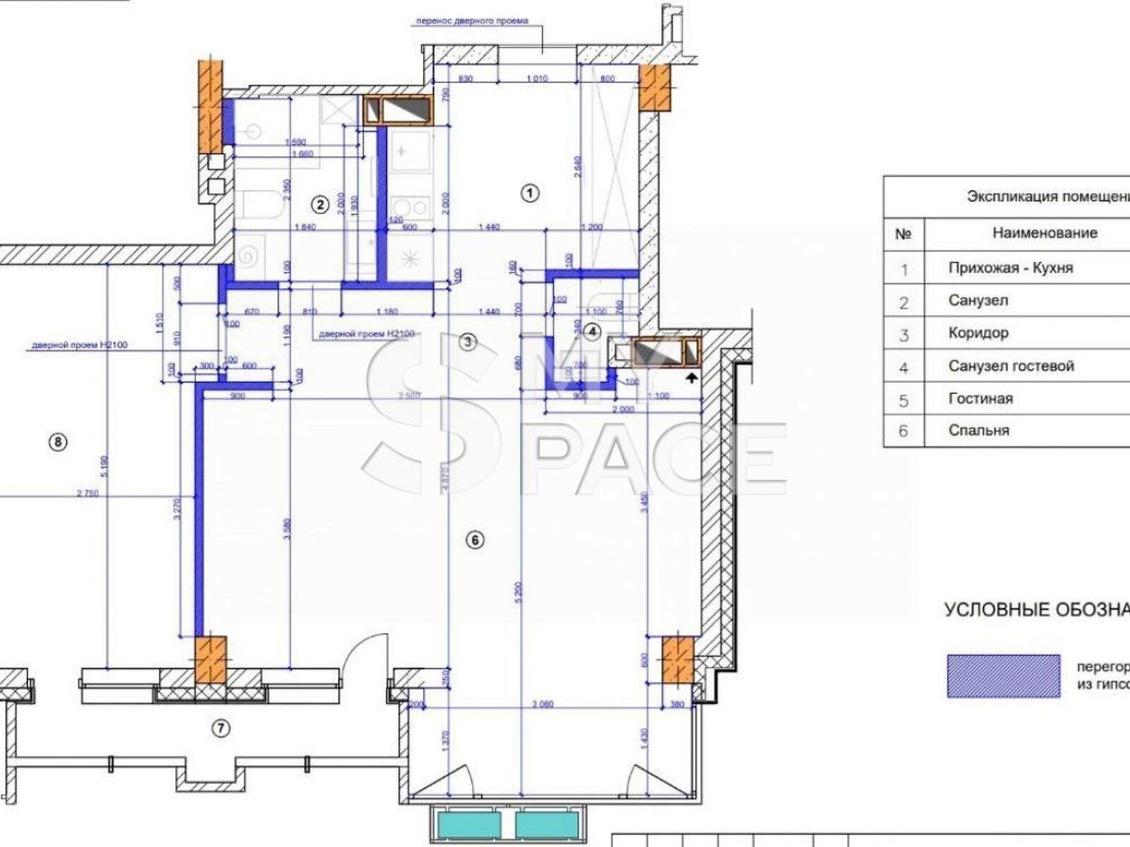 Продаж однокімнатної квартири в Києві, на вул. Костанайська 13А, район Деміївка фото 1