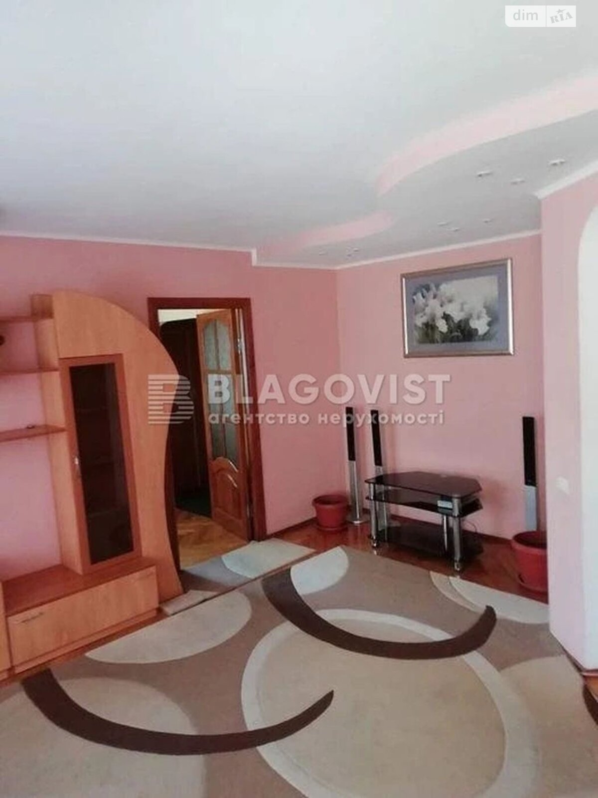 Продаж двокімнатної квартири в Києві, на вул. Костанайська 2, район Деміївка фото 1 Продаж двокімнатної квартири в Києві, на вул. Костанайська 2, район Деміївка фото 1