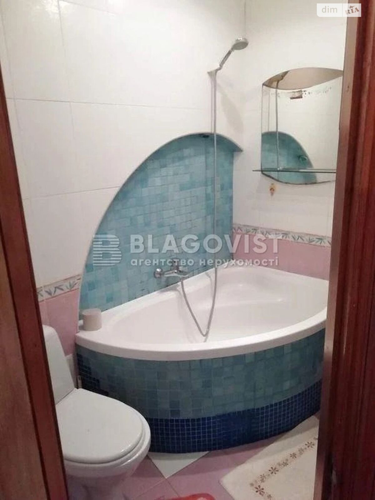 Продаж двокімнатної квартири в Києві, на вул. Костанайська 2, район Деміївка фото 1 Продаж двокімнатної квартири в Києві, на вул. Костанайська 2, район Деміївка фото 1
