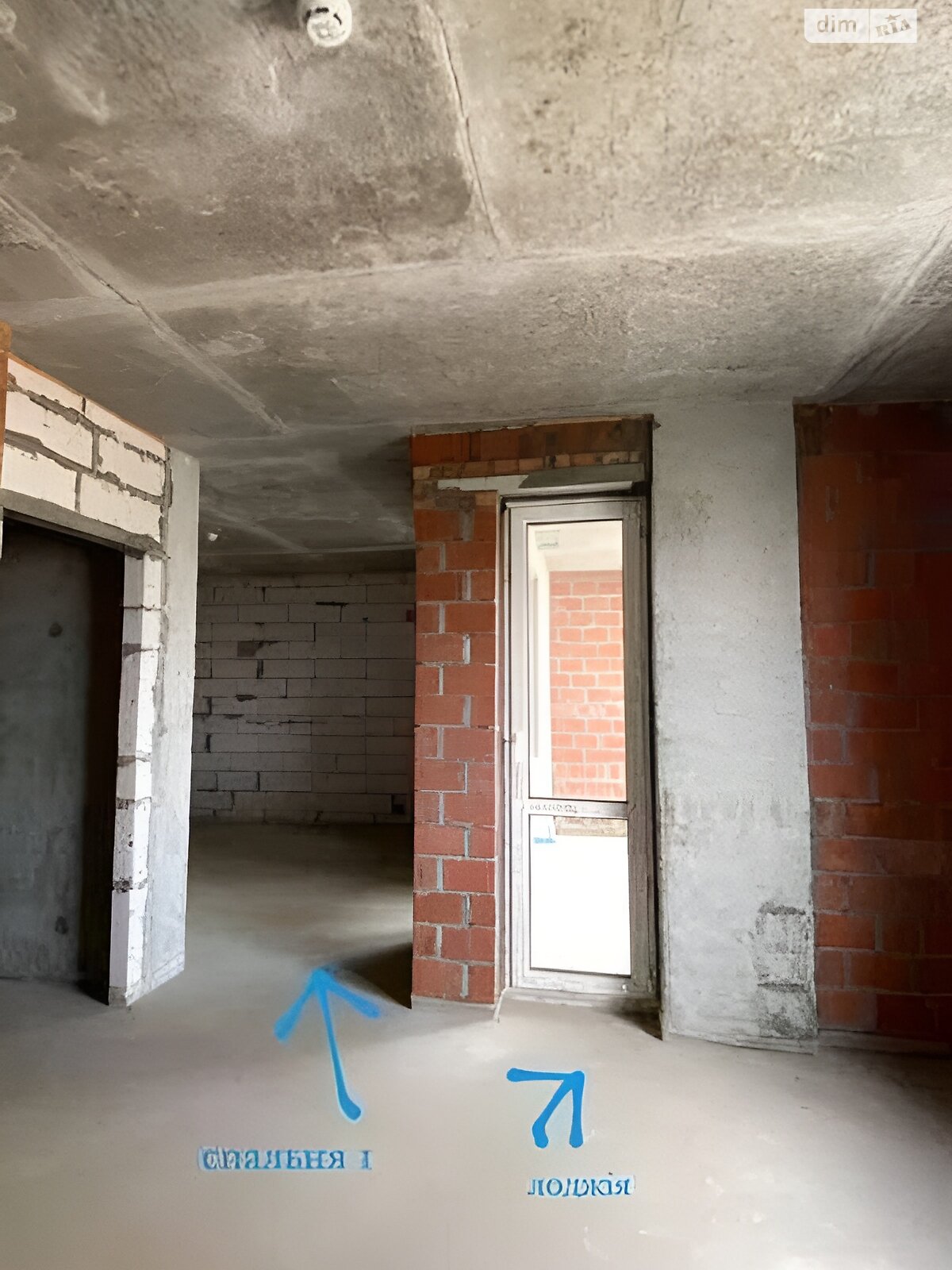 Продажа двухкомнатной квартиры в Киеве, на ул. Костанайская 13, район Демеевка фото 1 Продажа двухкомнатной квартиры в Киеве, на ул. Костанайская 13, район Демеевка фото 1