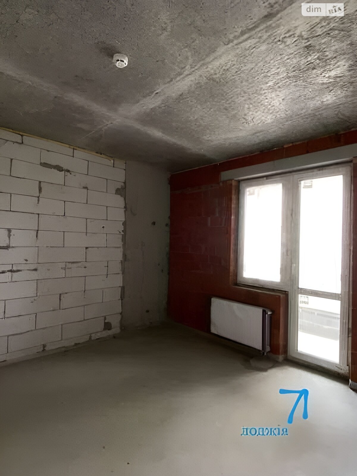 Продажа двухкомнатной квартиры в Киеве, на ул. Костанайская 13, район Демеевка фото 1 Продажа двухкомнатной квартиры в Киеве, на ул. Костанайская 13, район Демеевка фото 1
