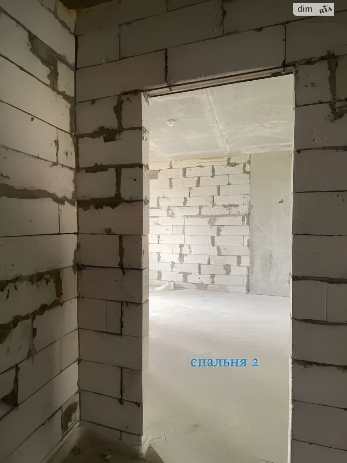 Продажа двухкомнатной квартиры в Киеве, на ул. Костанайская 13, район Демеевка фото 1 Продажа двухкомнатной квартиры в Киеве, на ул. Костанайская 13, район Демеевка фото 1