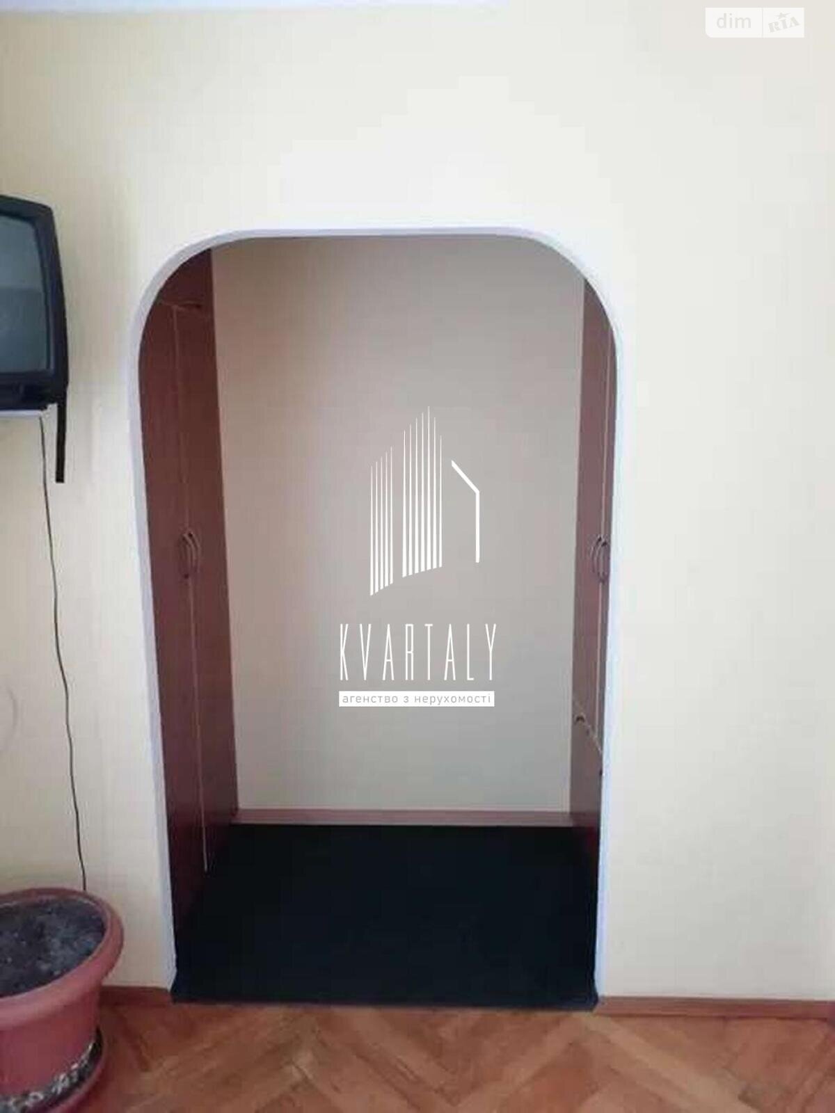Продаж двокімнатної квартири в Києві, на вул. Костанайська 2, район Деміївка фото 1 Продаж двокімнатної квартири в Києві, на вул. Костанайська 2, район Деміївка фото 1