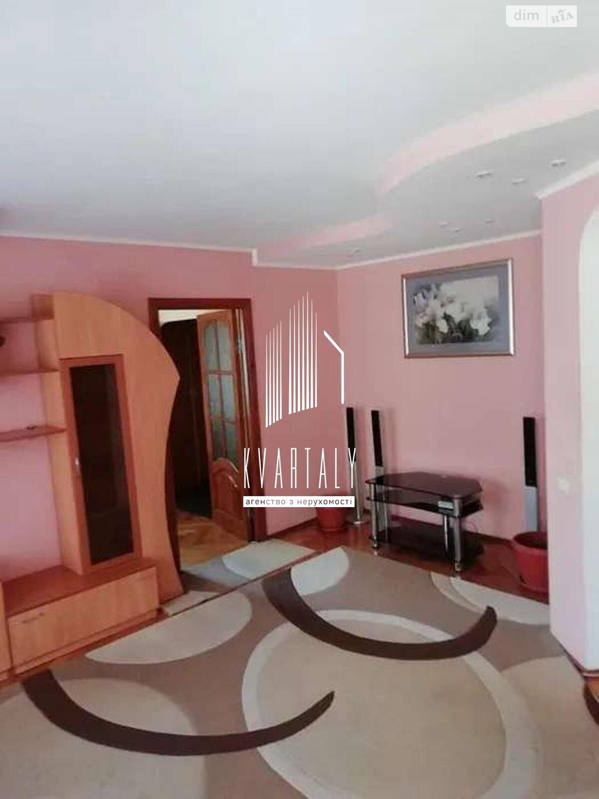 Продаж двокімнатної квартири в Києві, на вул. Костанайська 2, район Деміївка фото 1 Продаж двокімнатної квартири в Києві, на вул. Костанайська 2, район Деміївка фото 1
